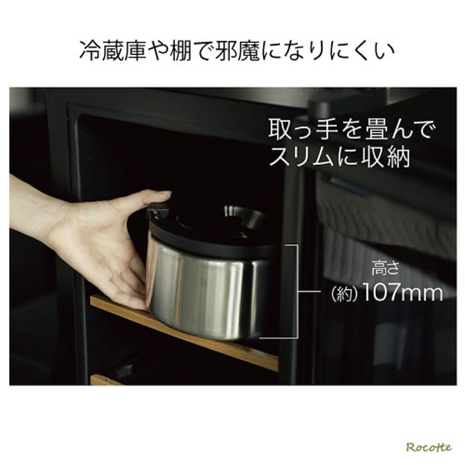 ケトル・やかん