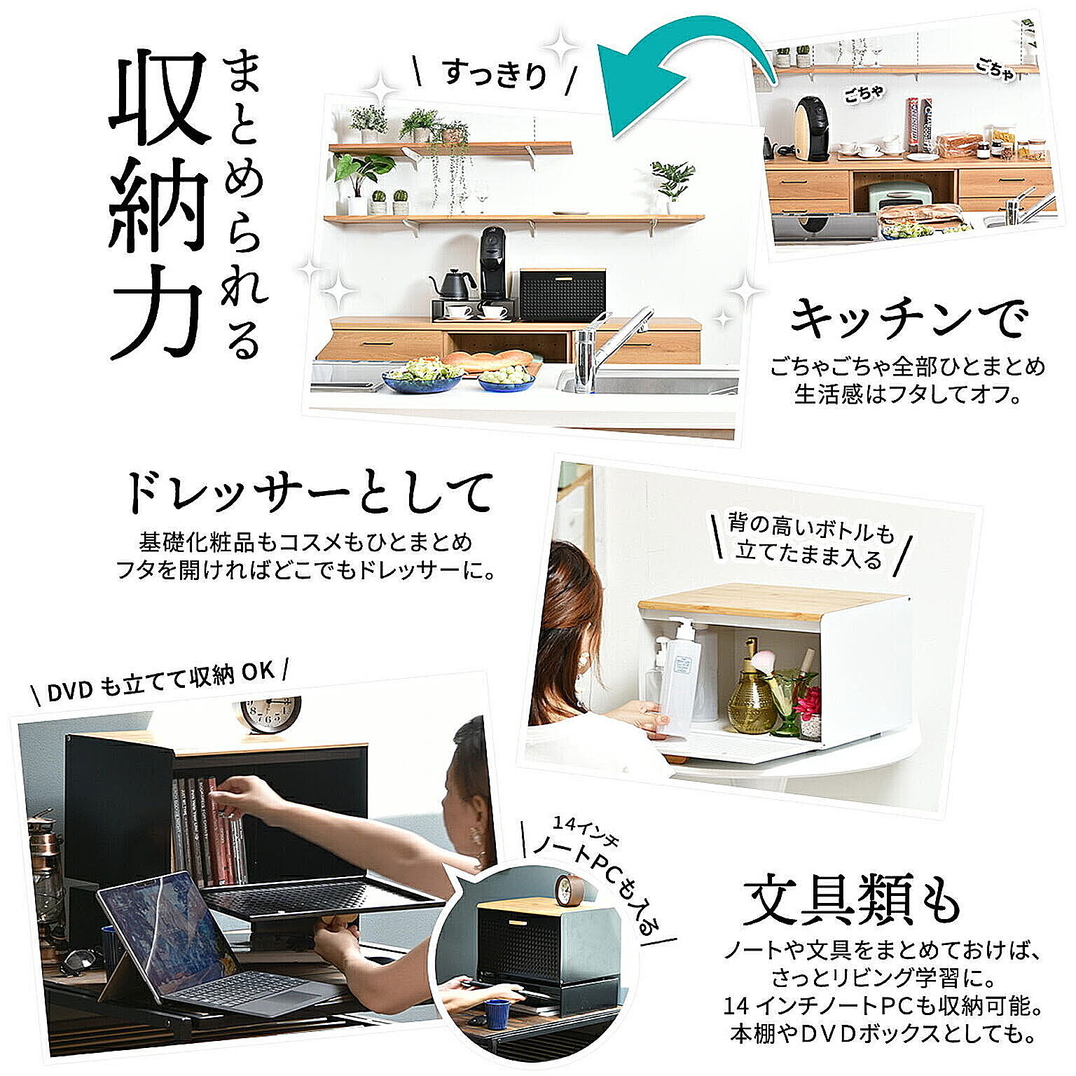 ブレッドケース