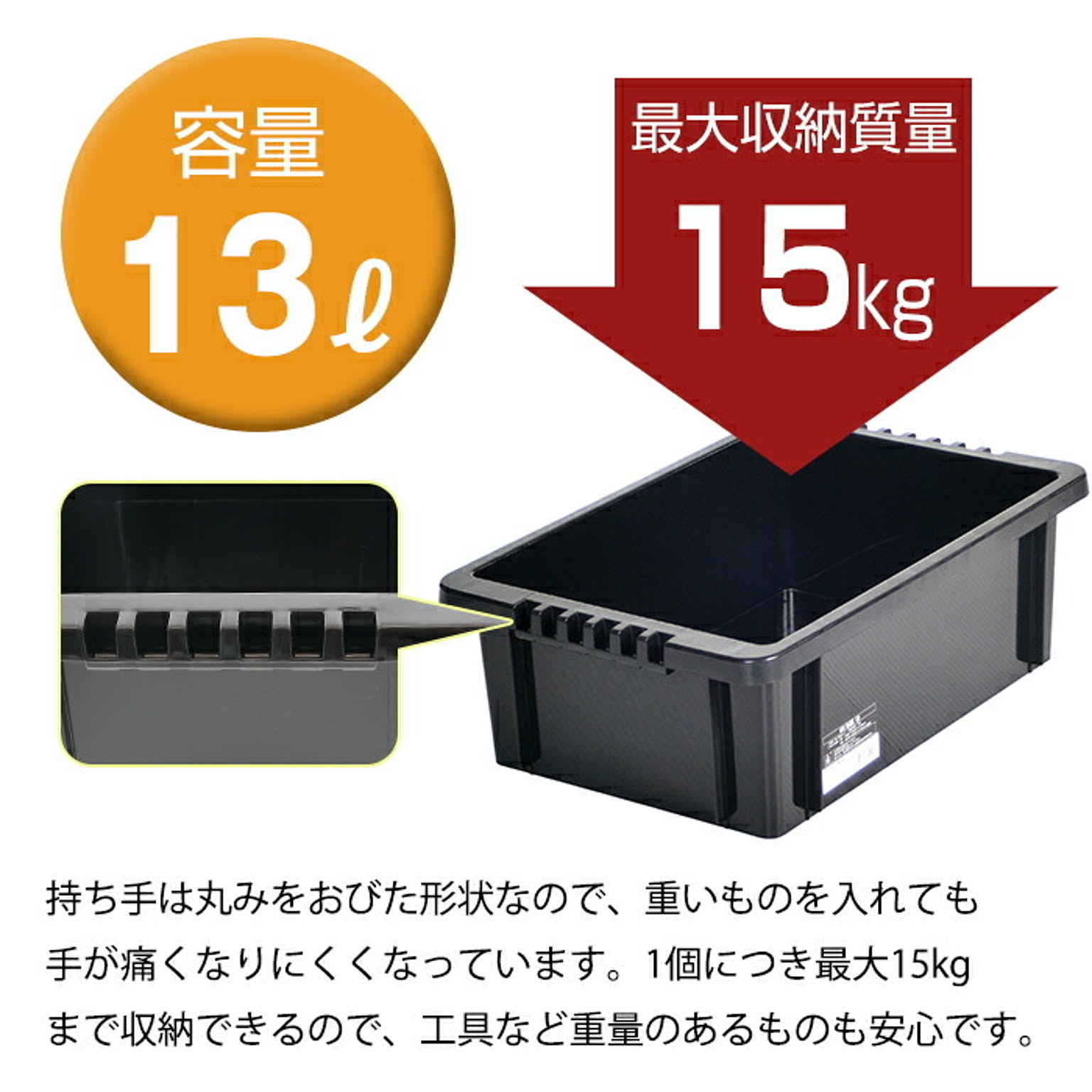 収納ボックス・収納ケース