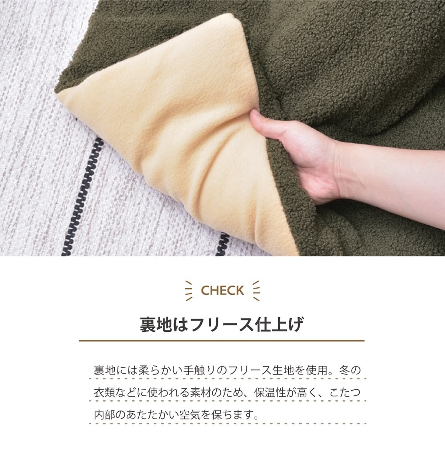 こたつ