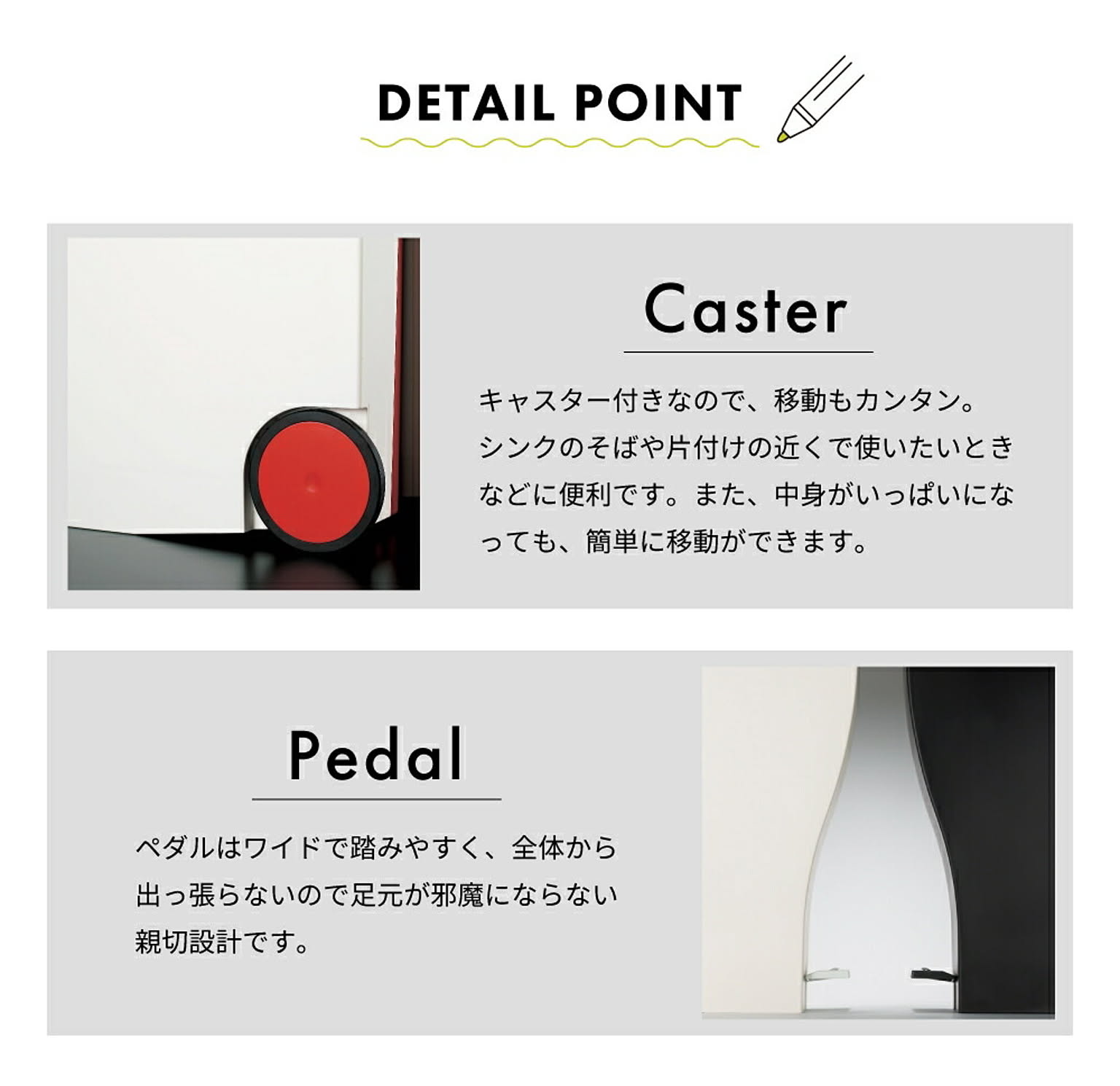 ゴミ箱・ダストボックス