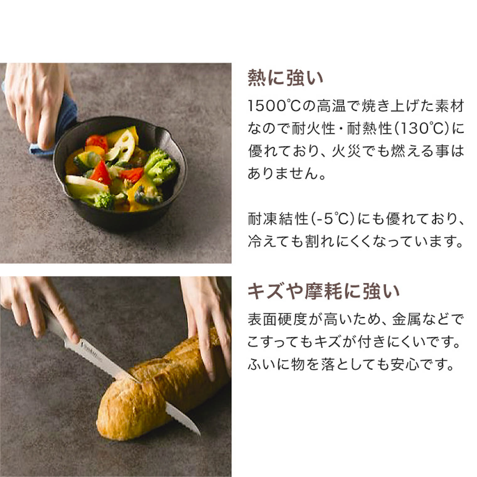 ダイニングテーブル