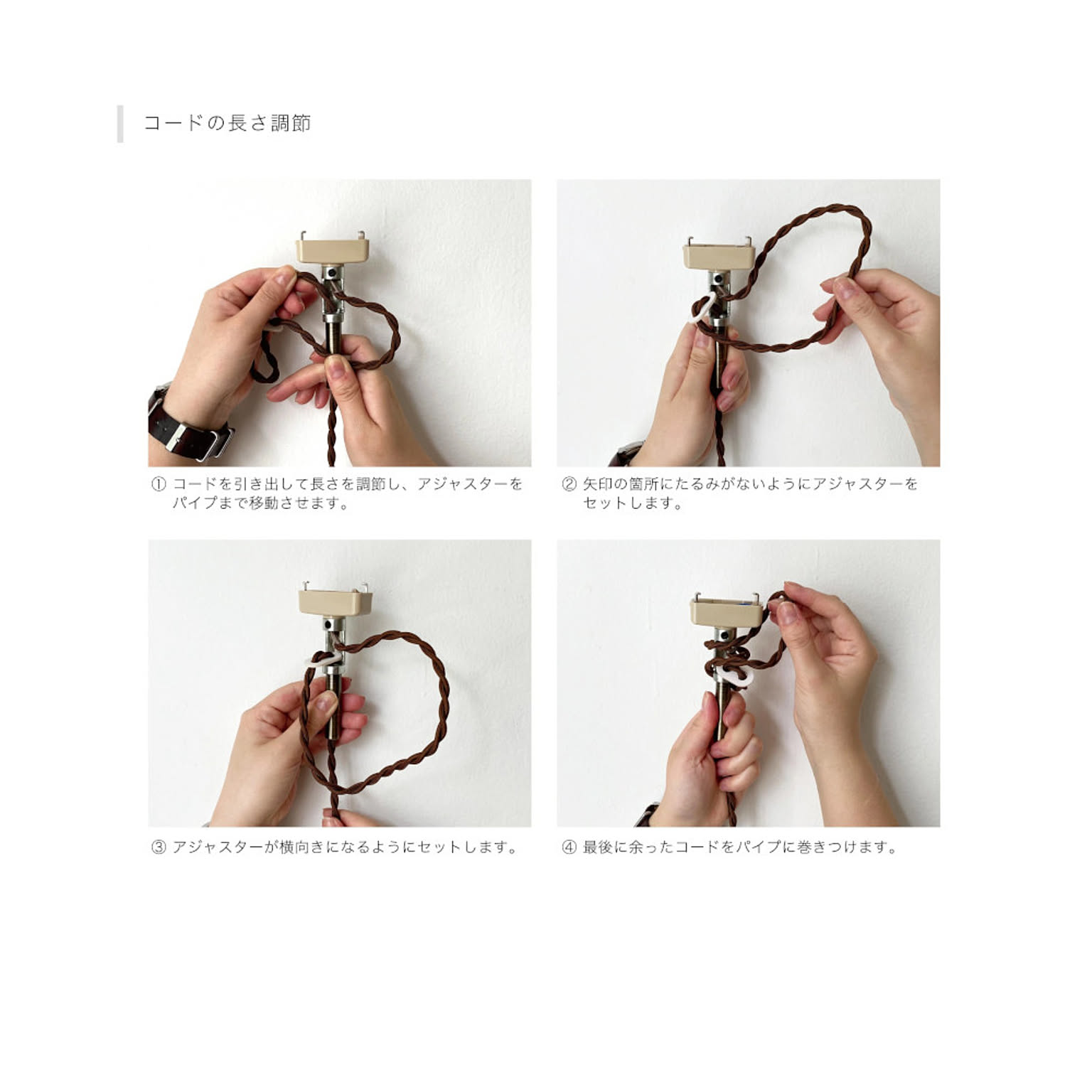 シーリングライト