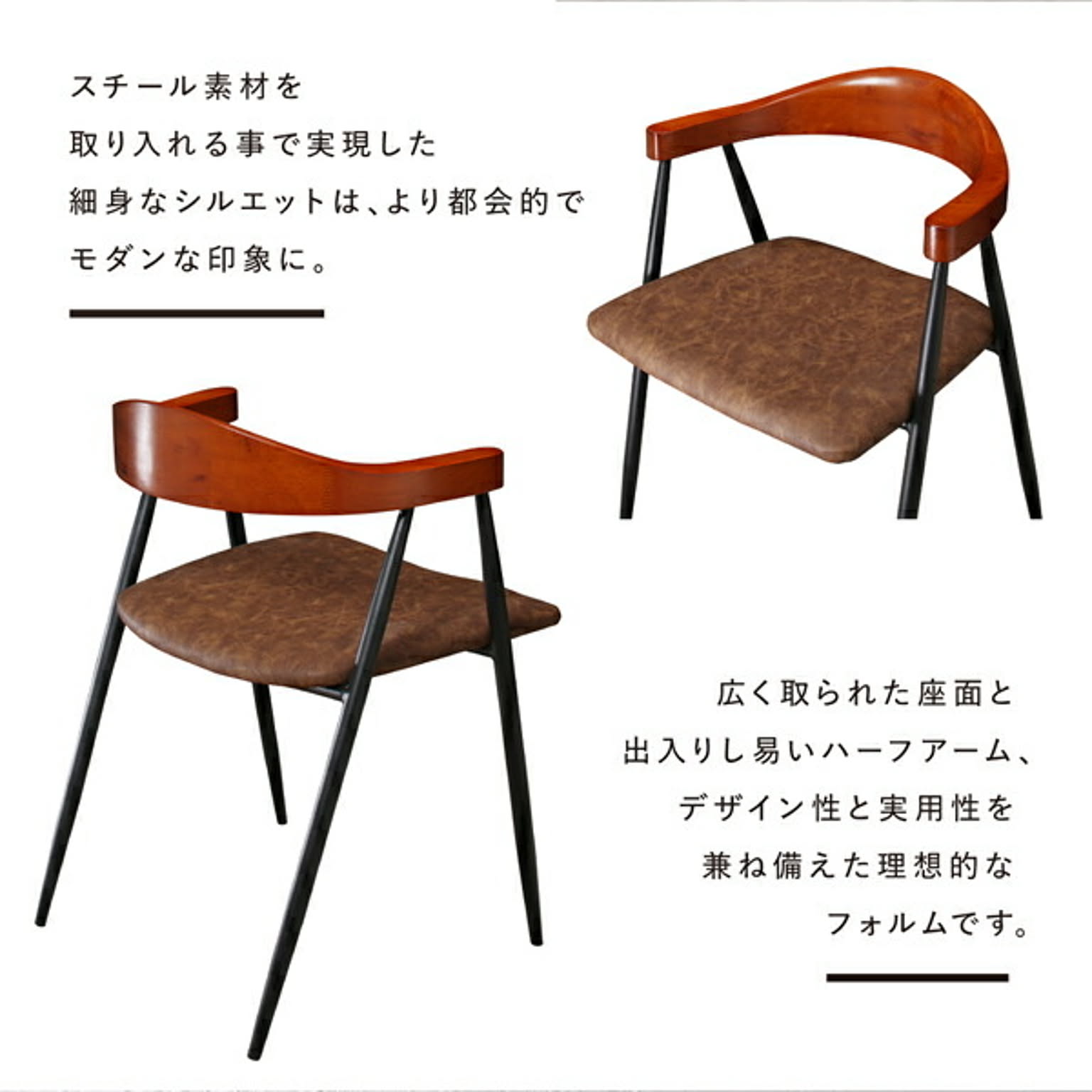 ダイニングテーブル