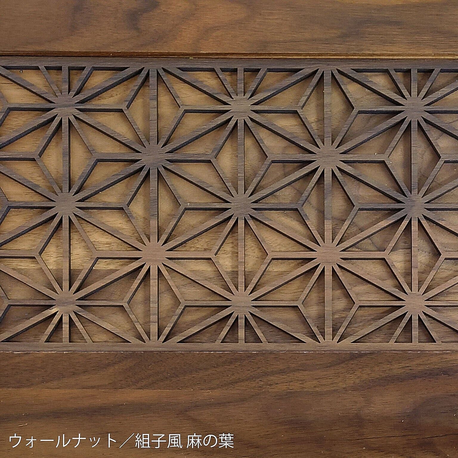 ダイニングテーブル