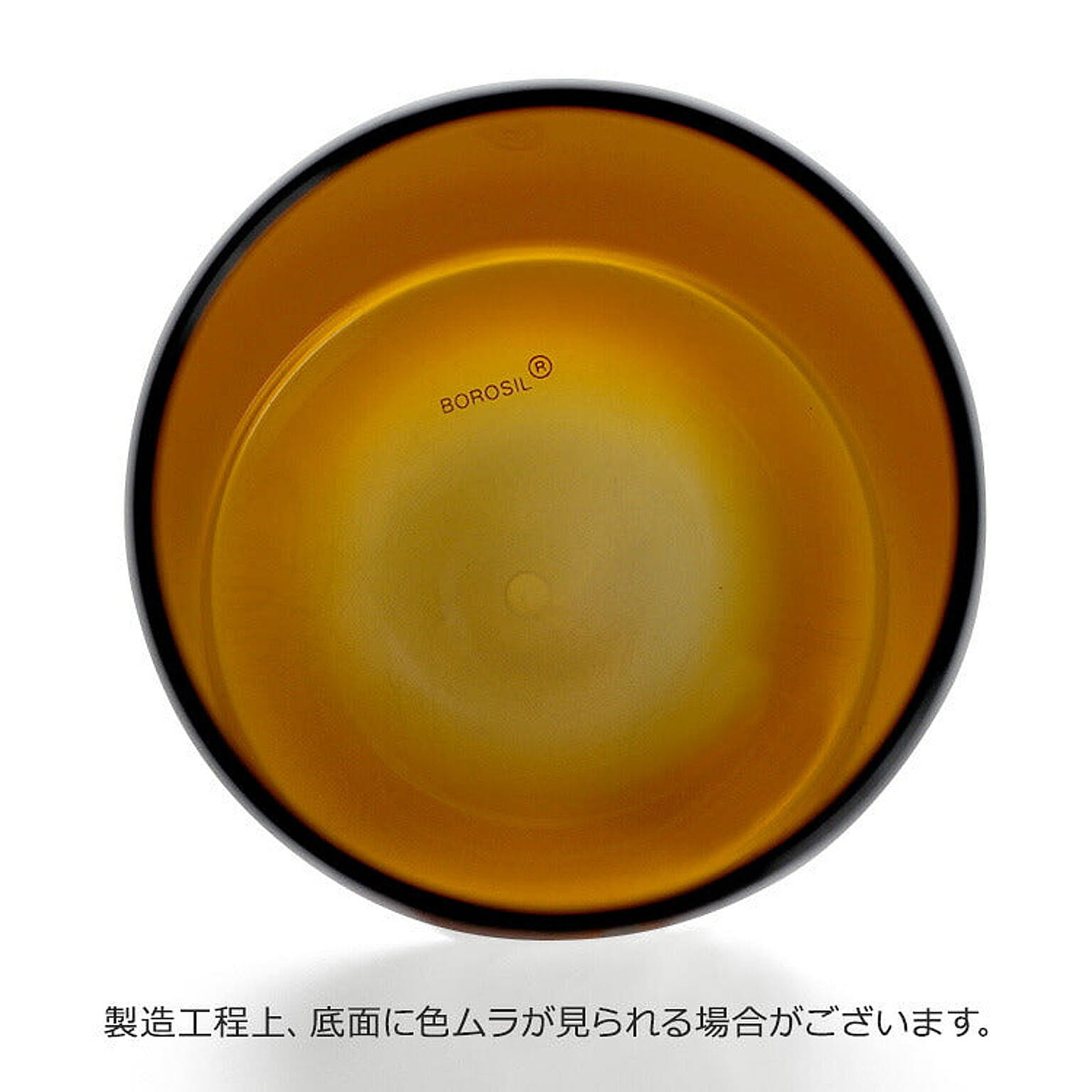 保存容器・キャニスター