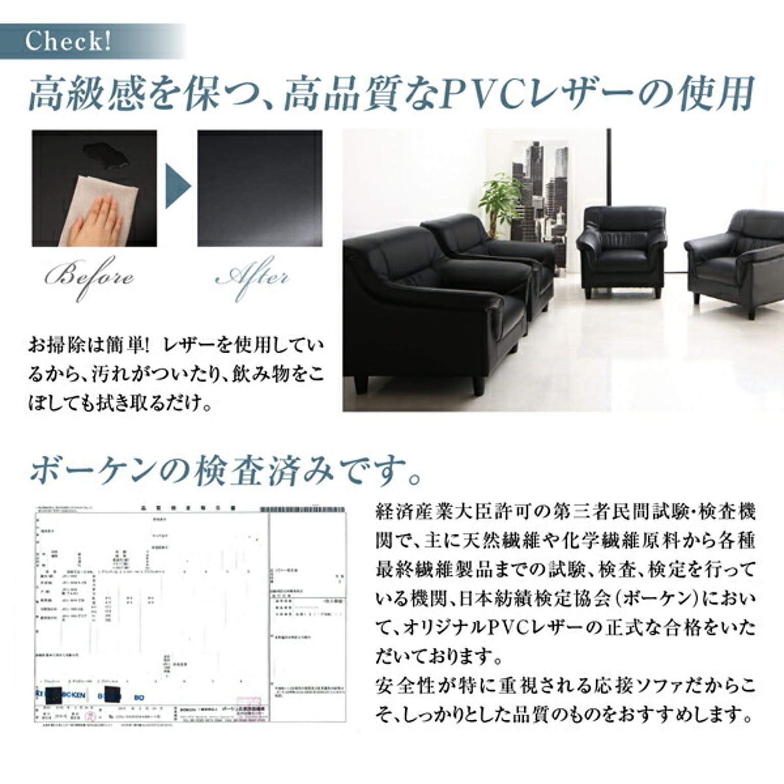 サイドテーブル・ナイトテーブル