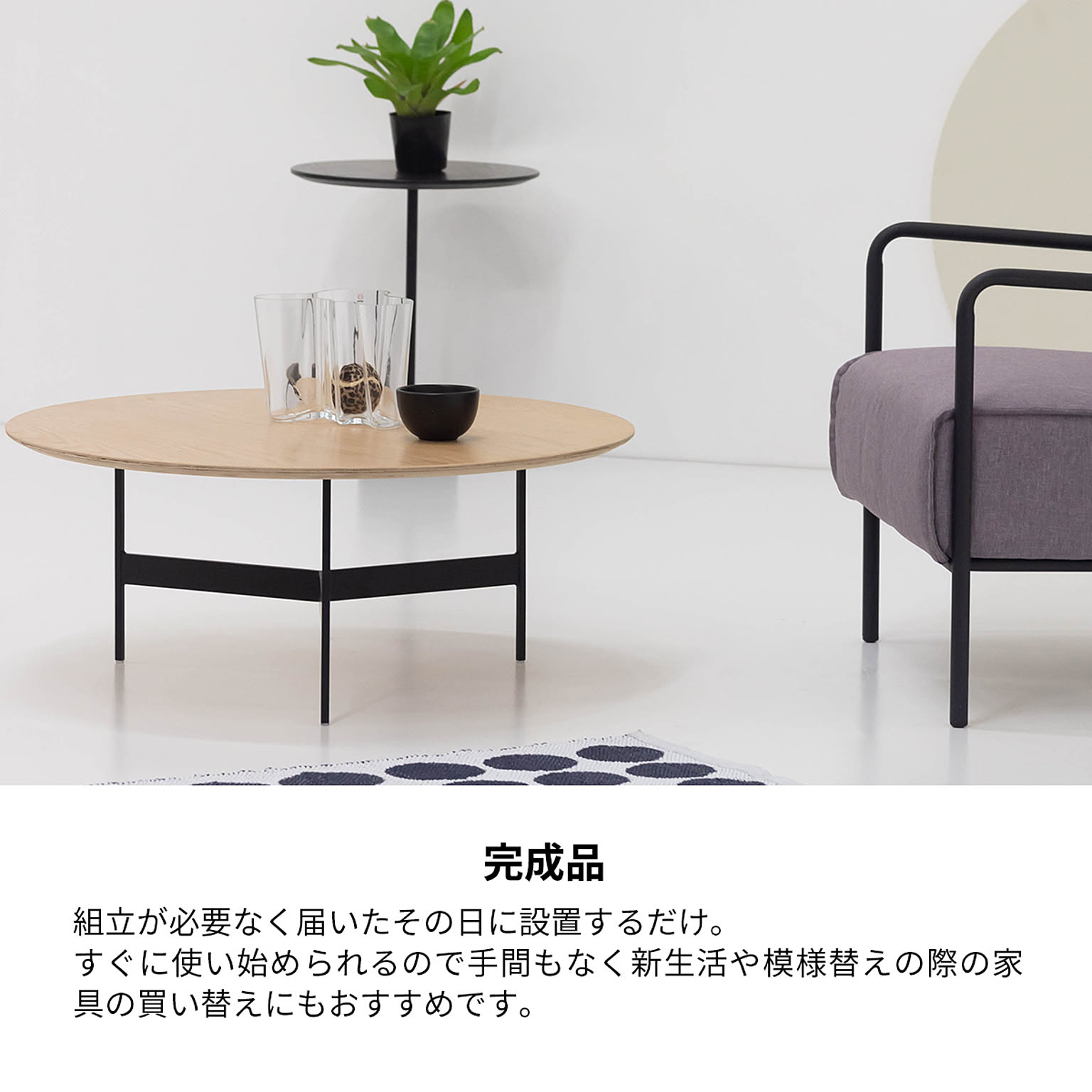 美品 Indoorplus センターテーブル 大阪府内の方は無料配送可能 美品 Indoorplus センターテーブル 大阪府内の方は無料配送可能