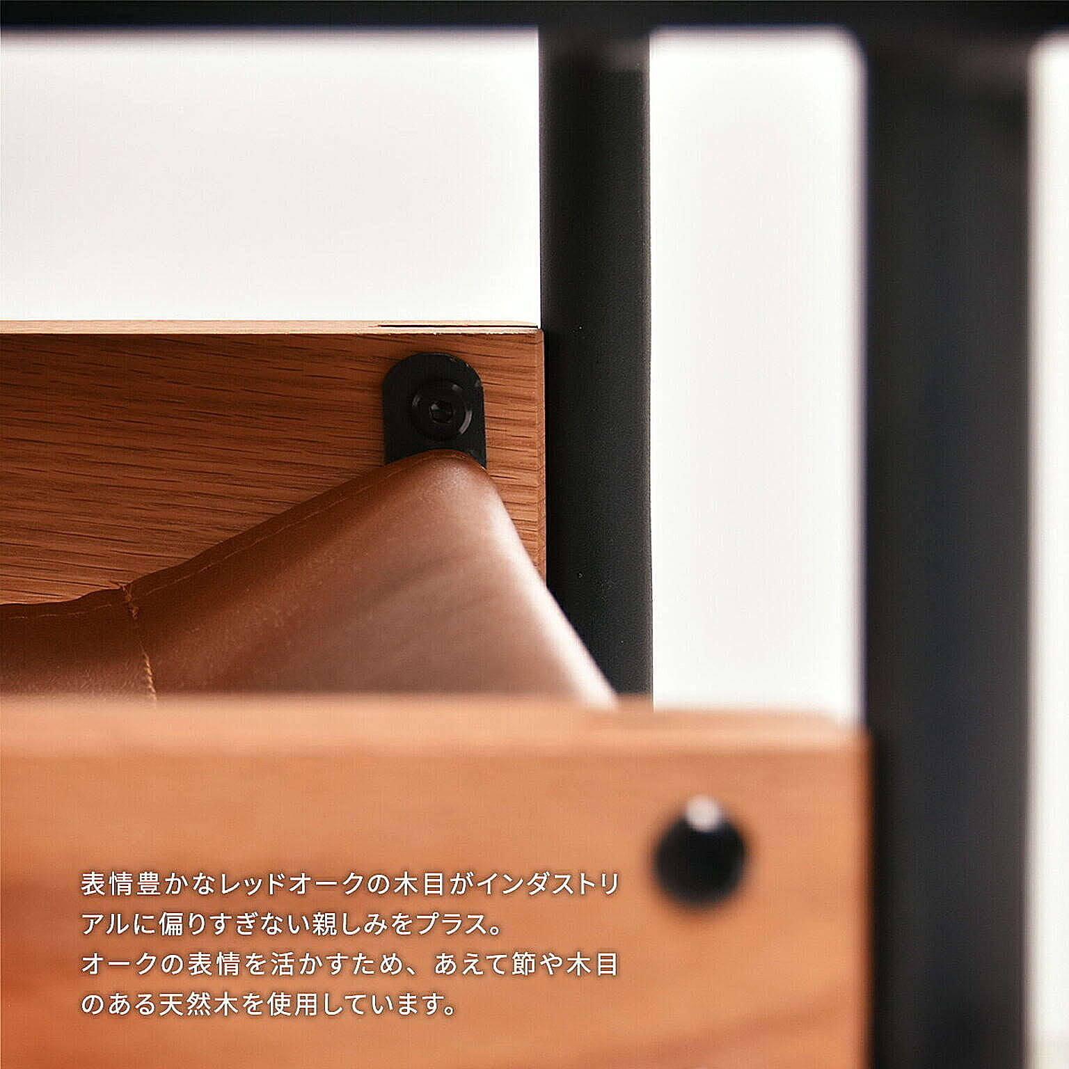 センターテーブル・ローテーブル