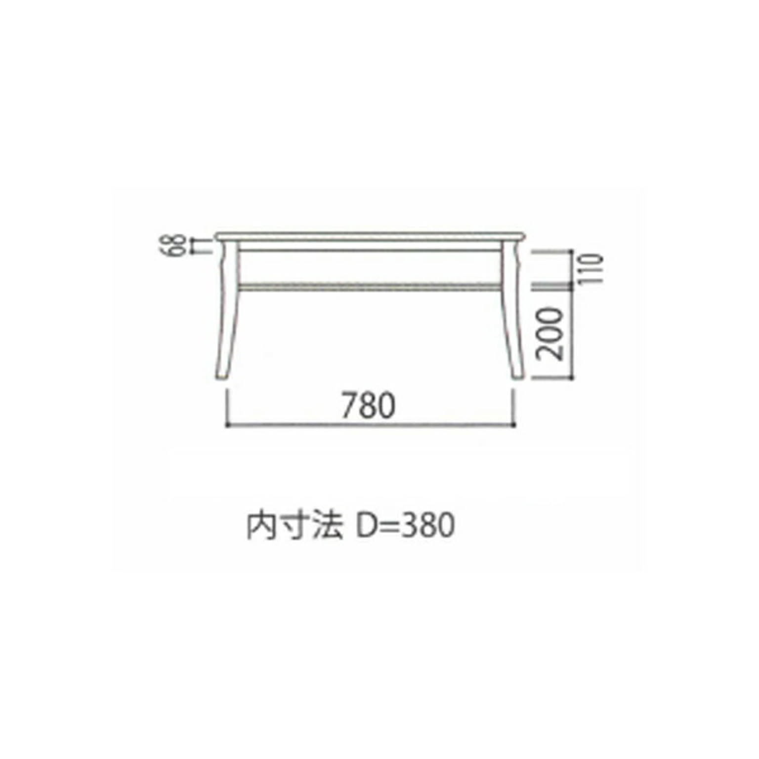 センターテーブル・ローテーブル