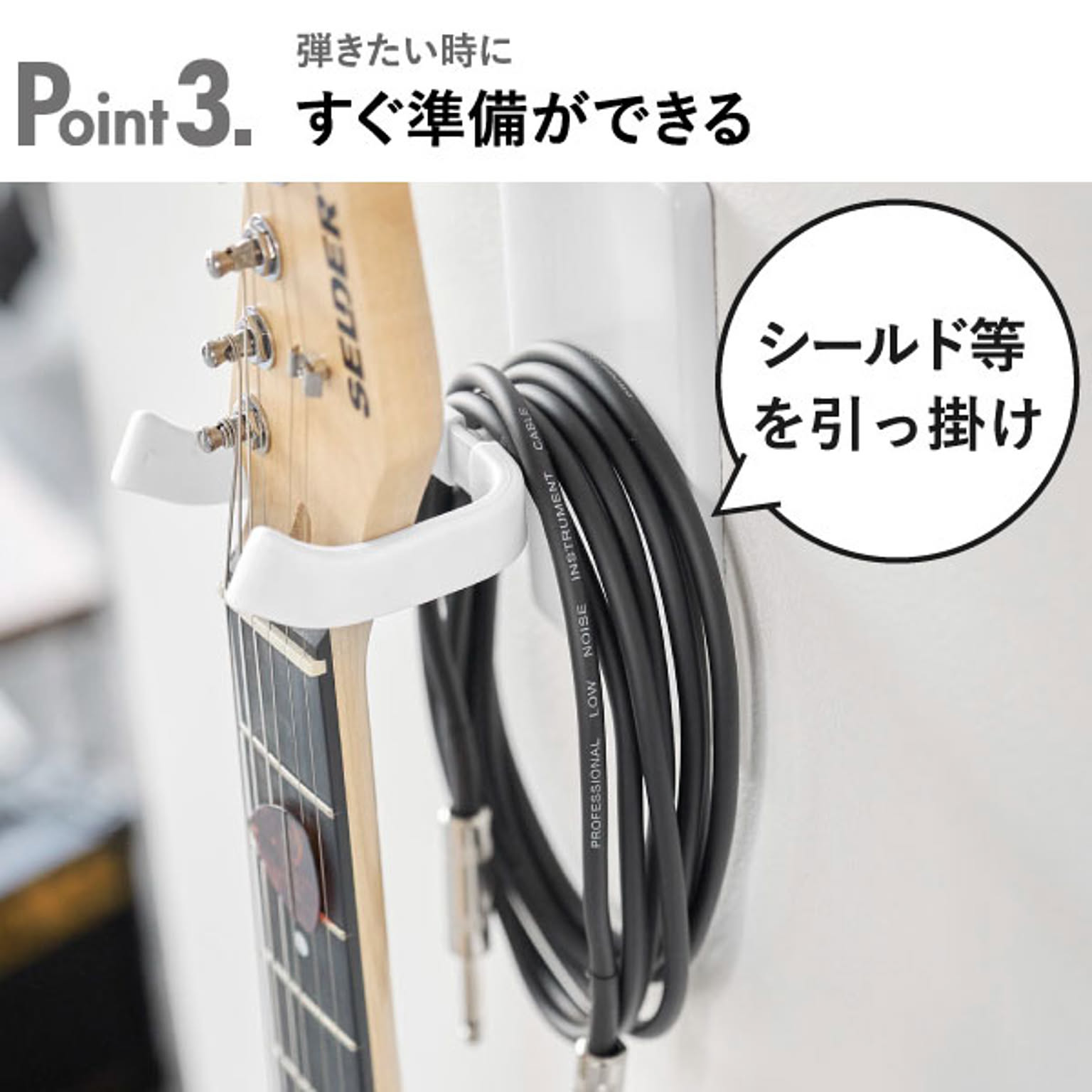 ウォールシェルフ