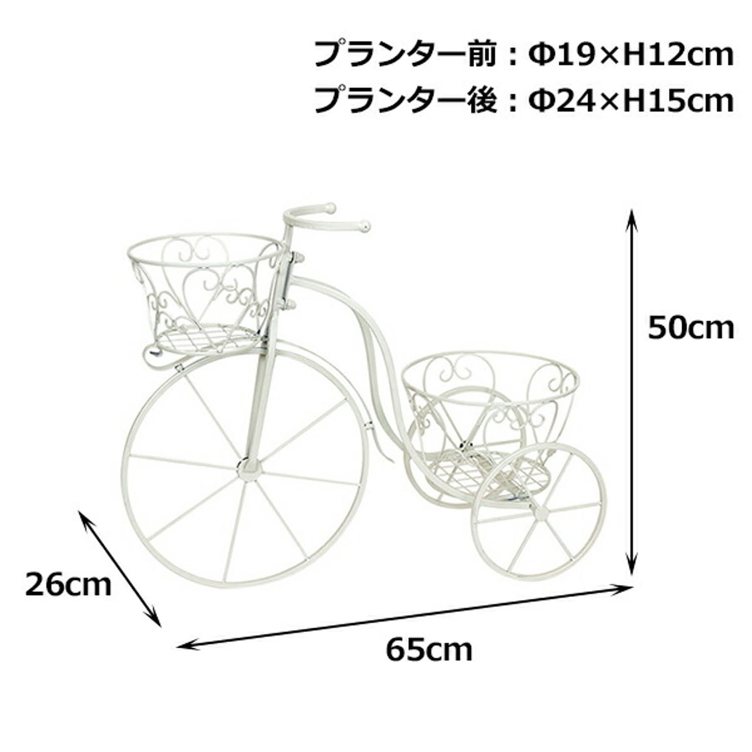 フラワースタンド・花台