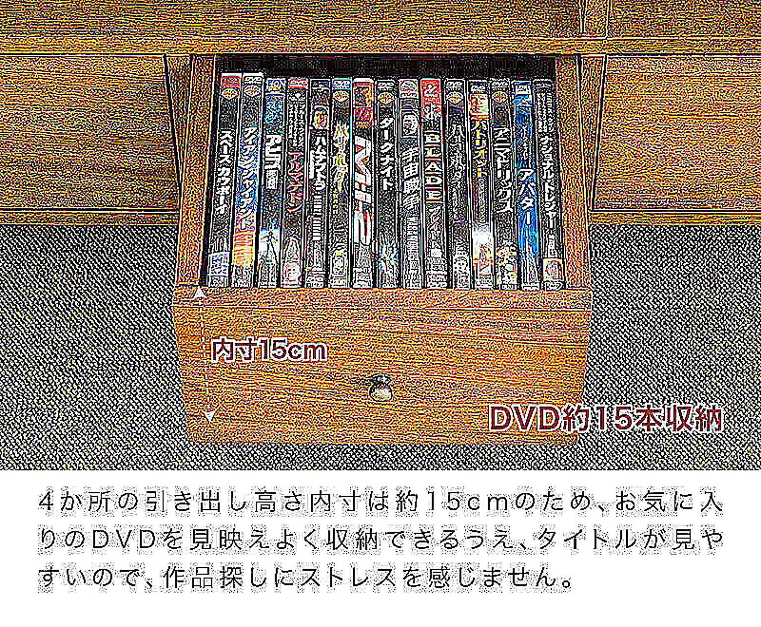 ロータイプテレビ台