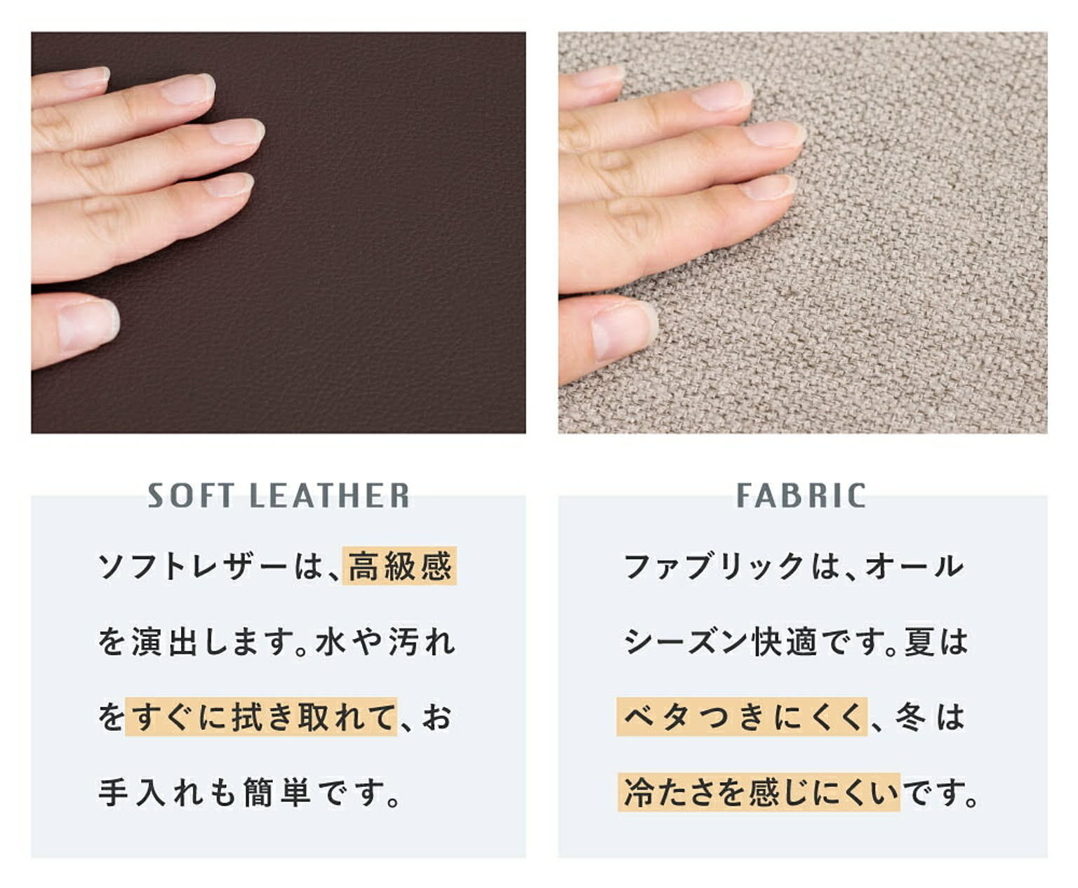 ダイニングチェア