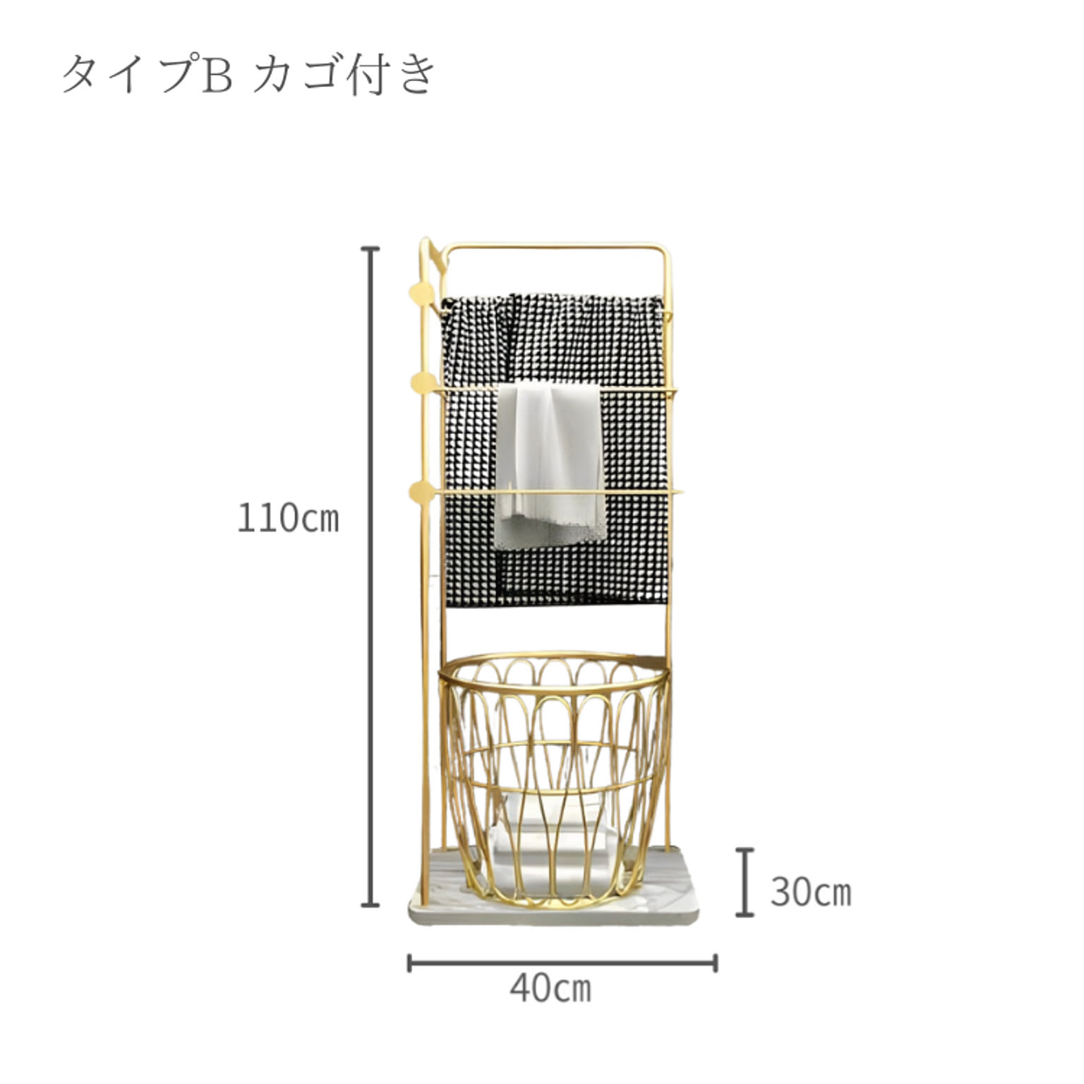 浴室用ラック