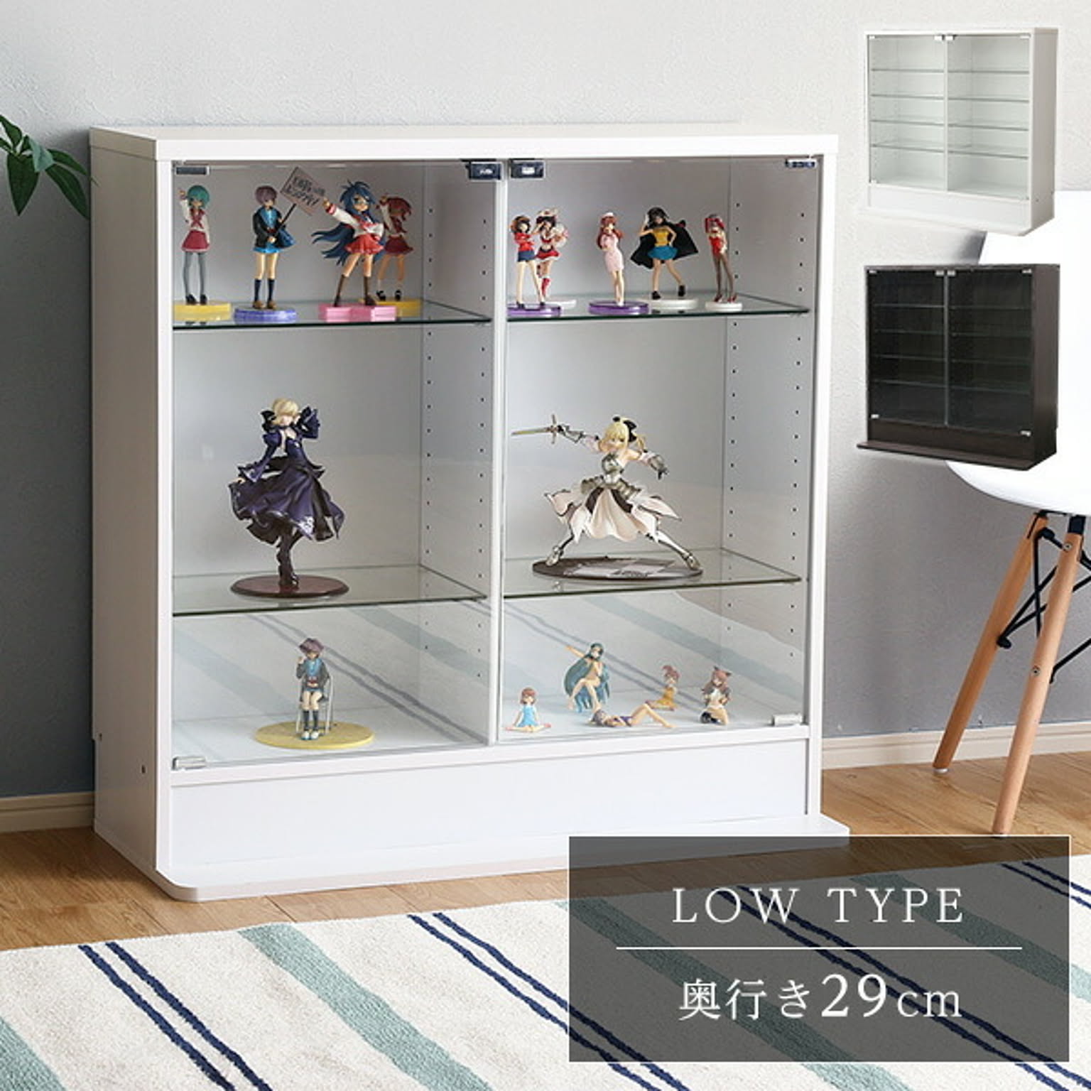 コレクションケース