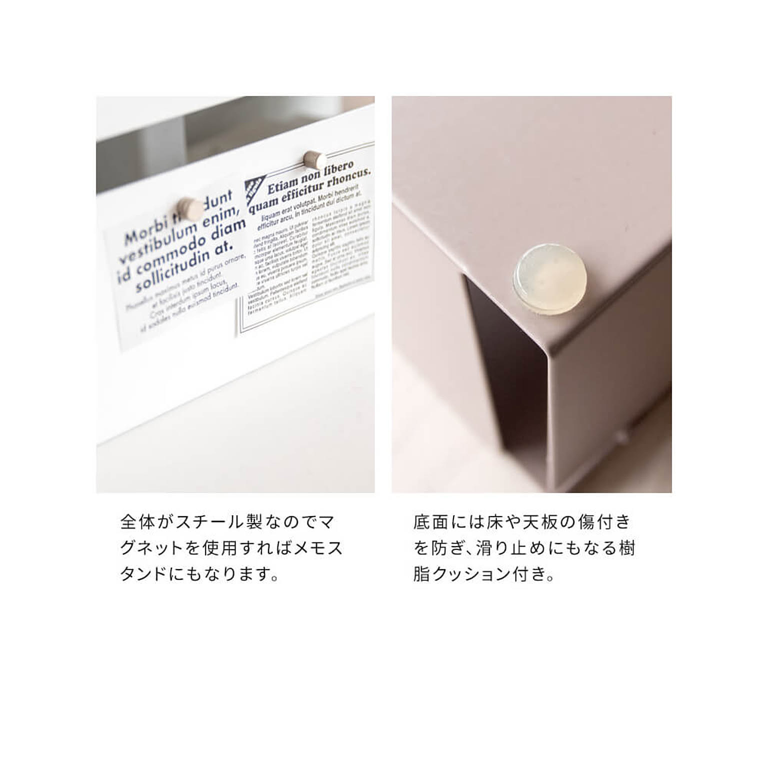 ケーブルボックス・ケーブルホルダー