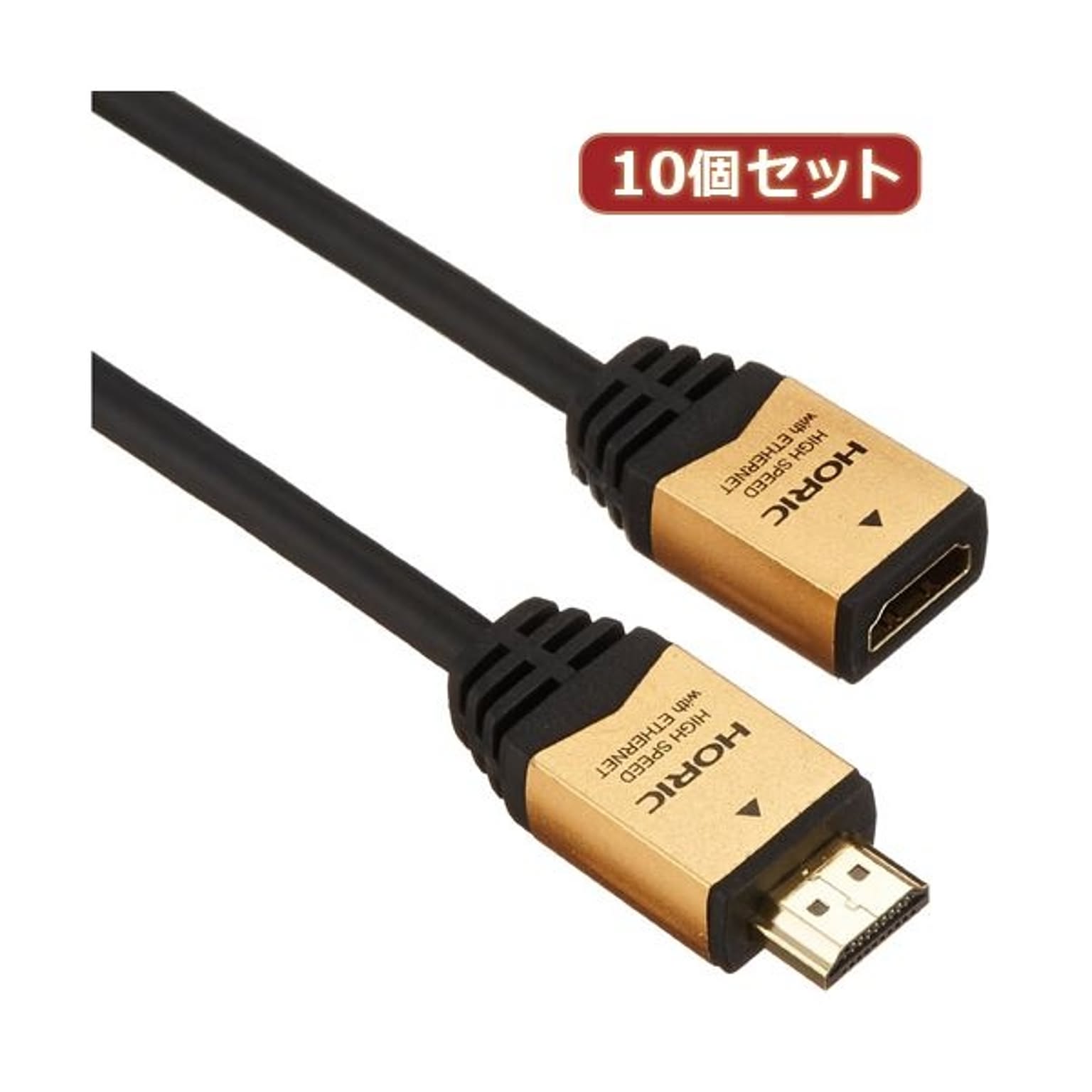PC周辺機器