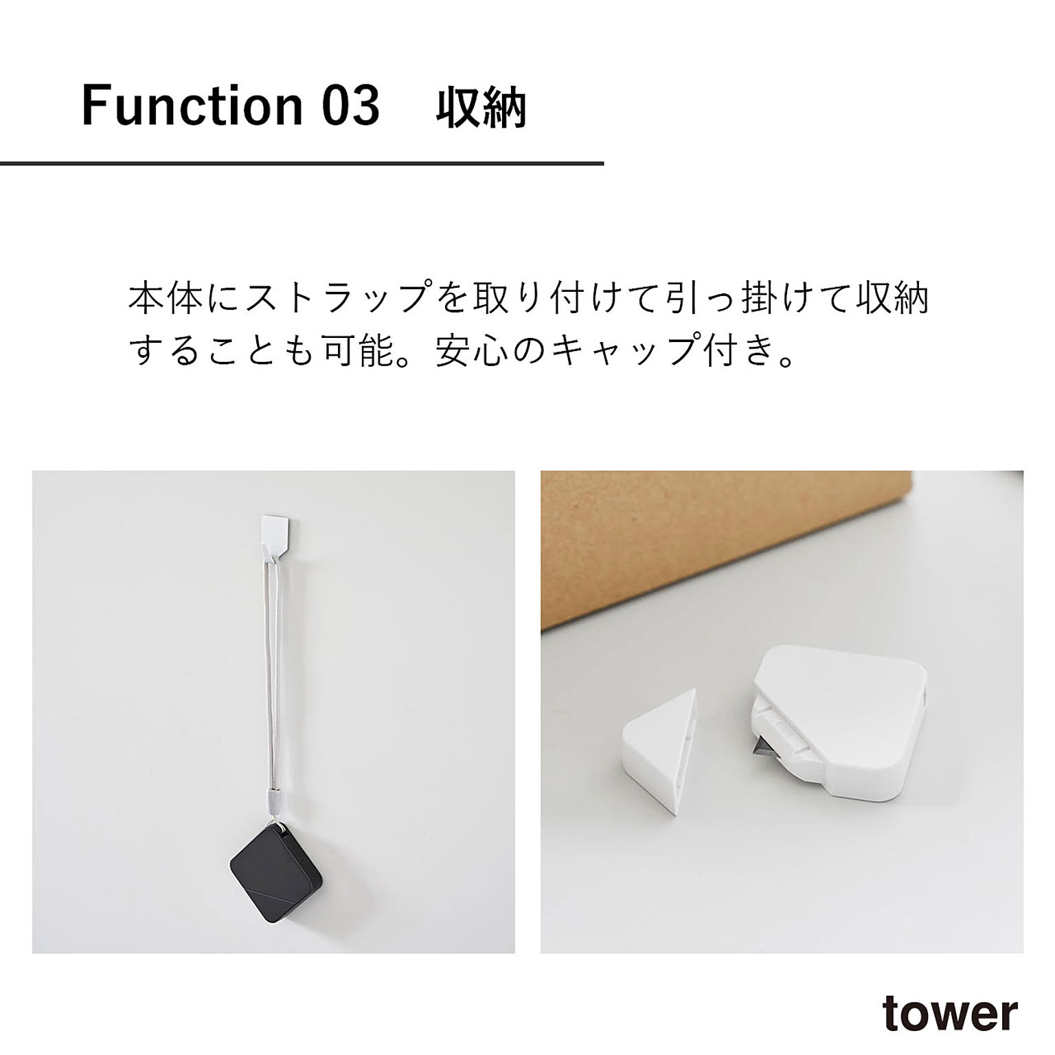 文房具