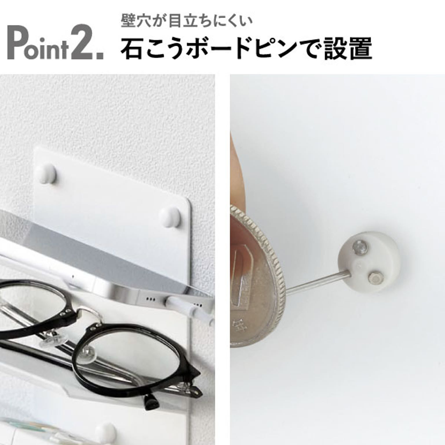 収納ボックス・収納ケース