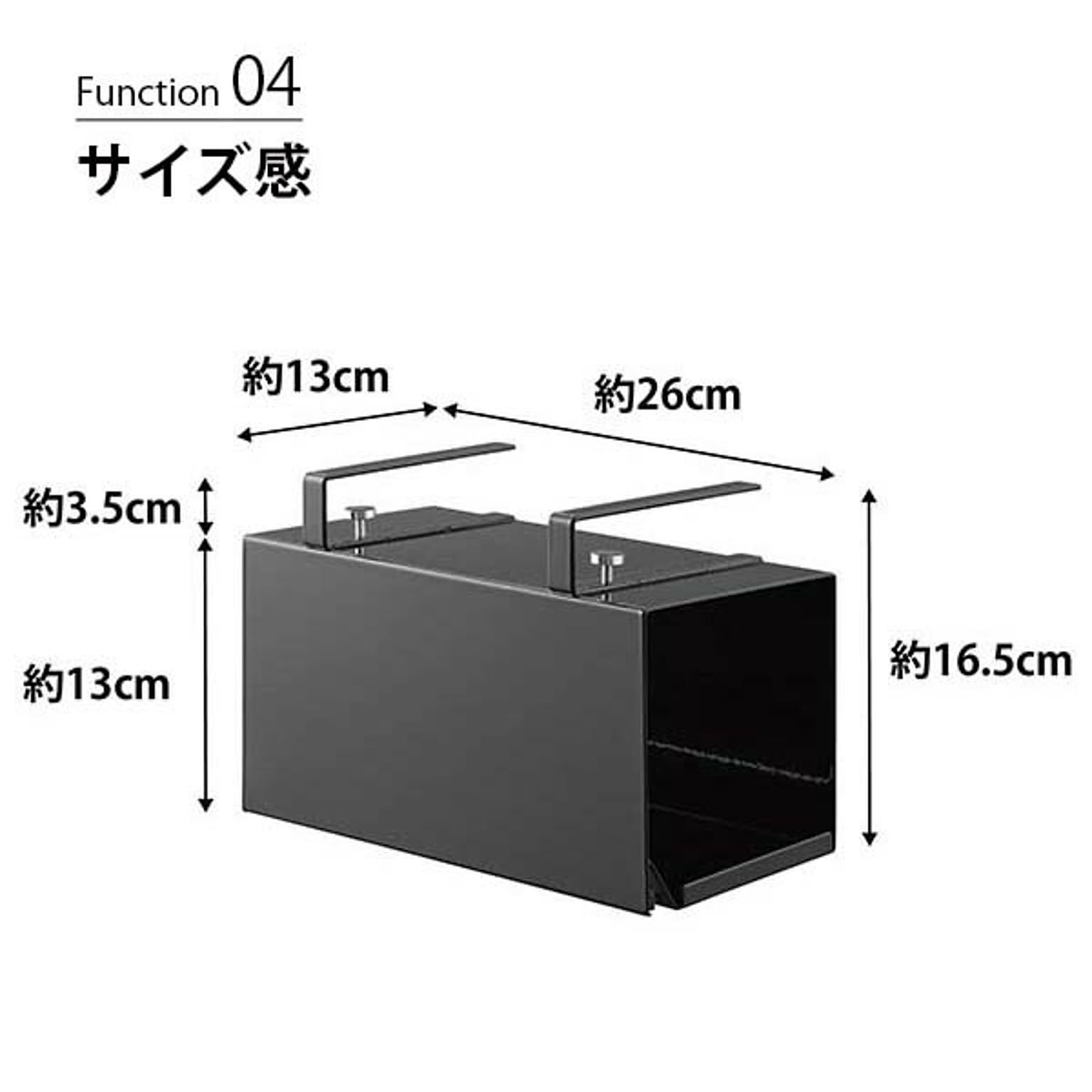 ペーパーホルダー