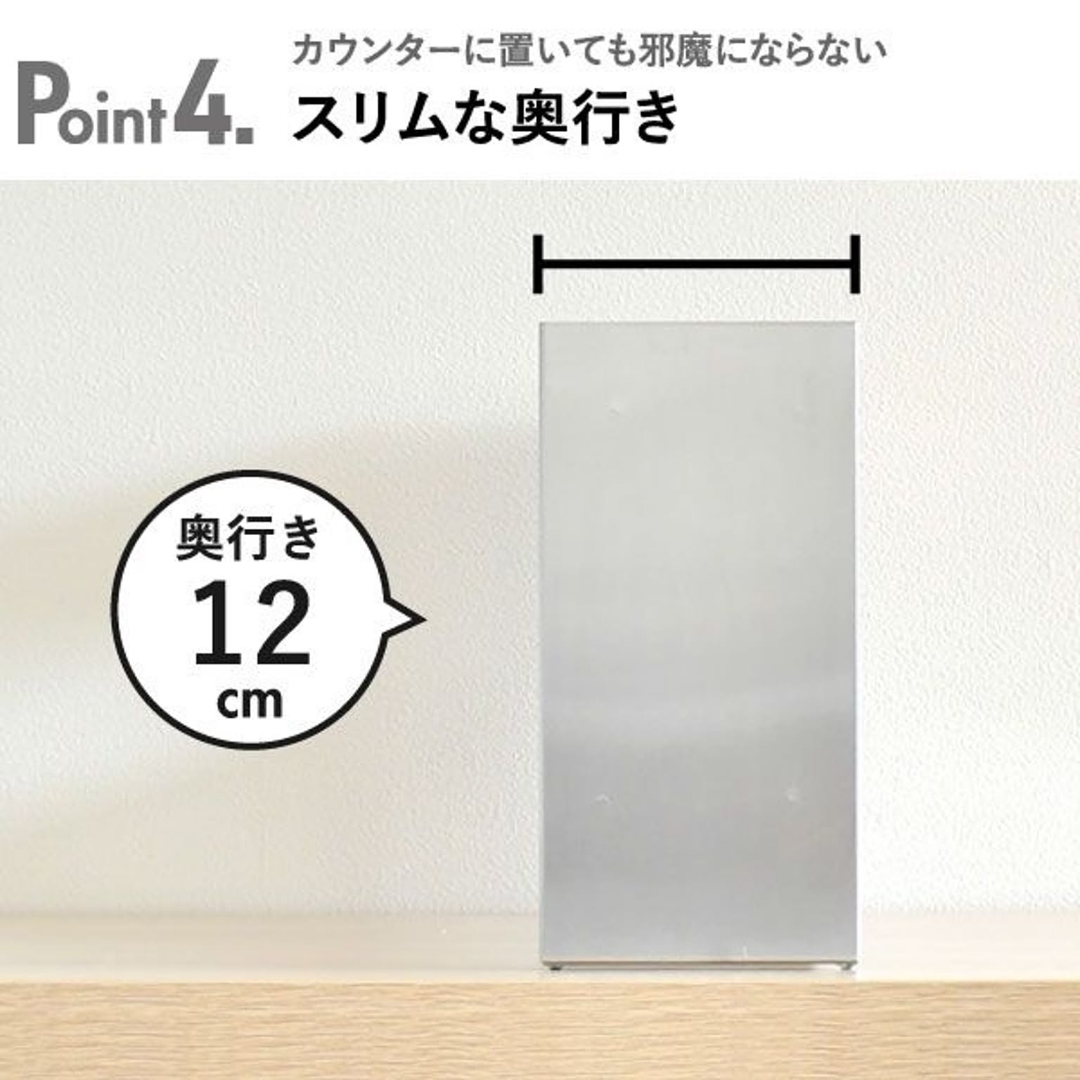 スパイスラック・調味料ラック