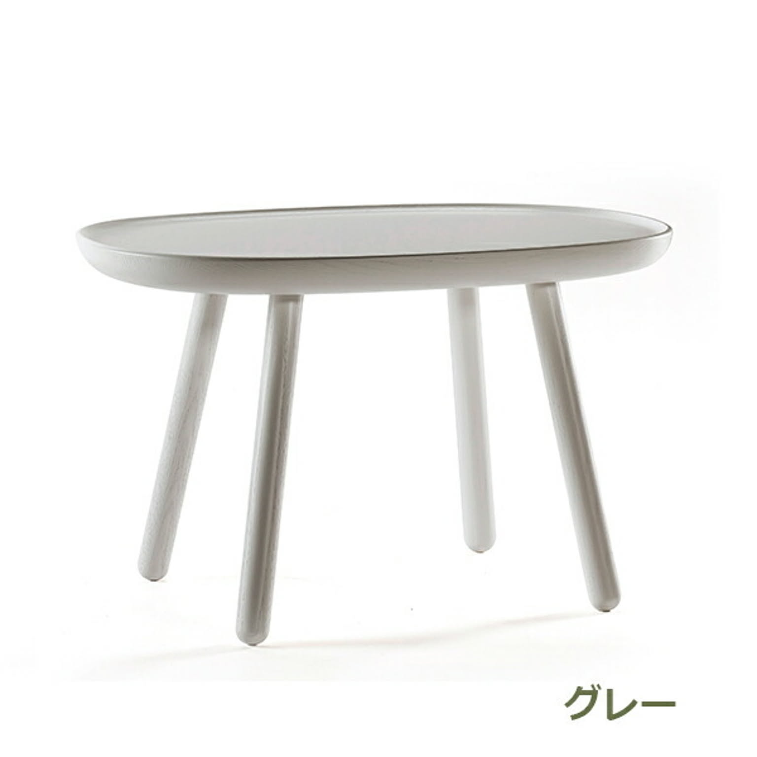 サイドテーブル・ナイトテーブル