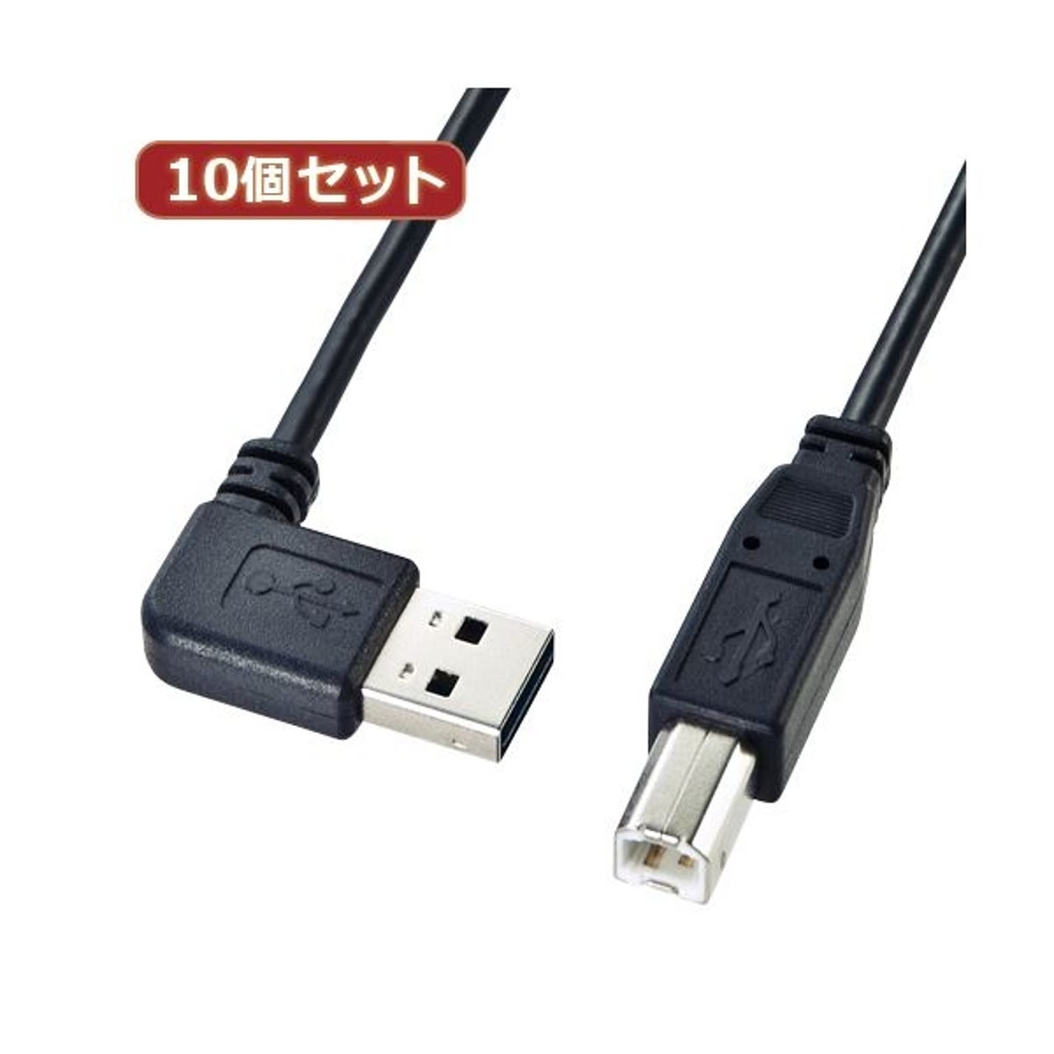 PC周辺機器