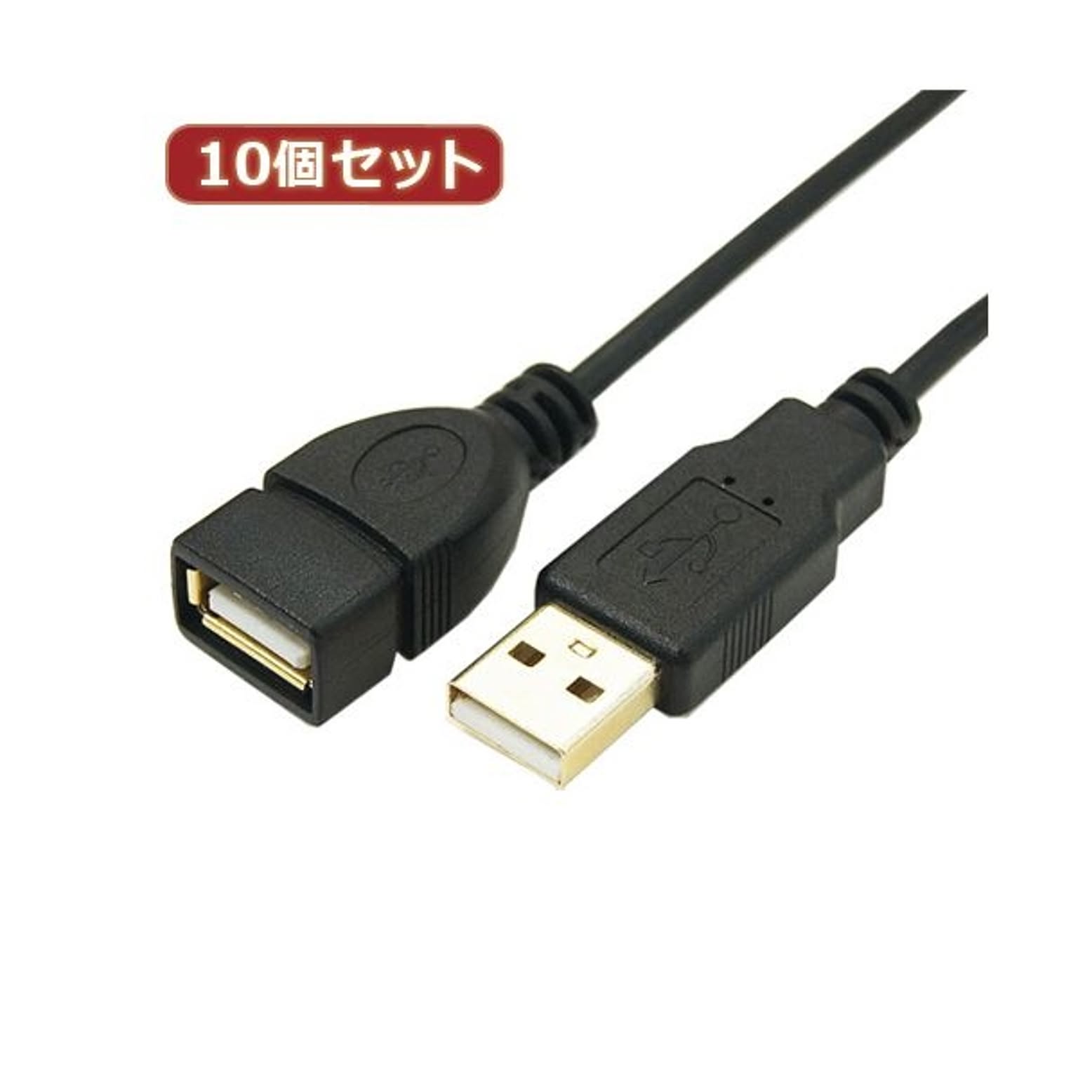 PC周辺機器