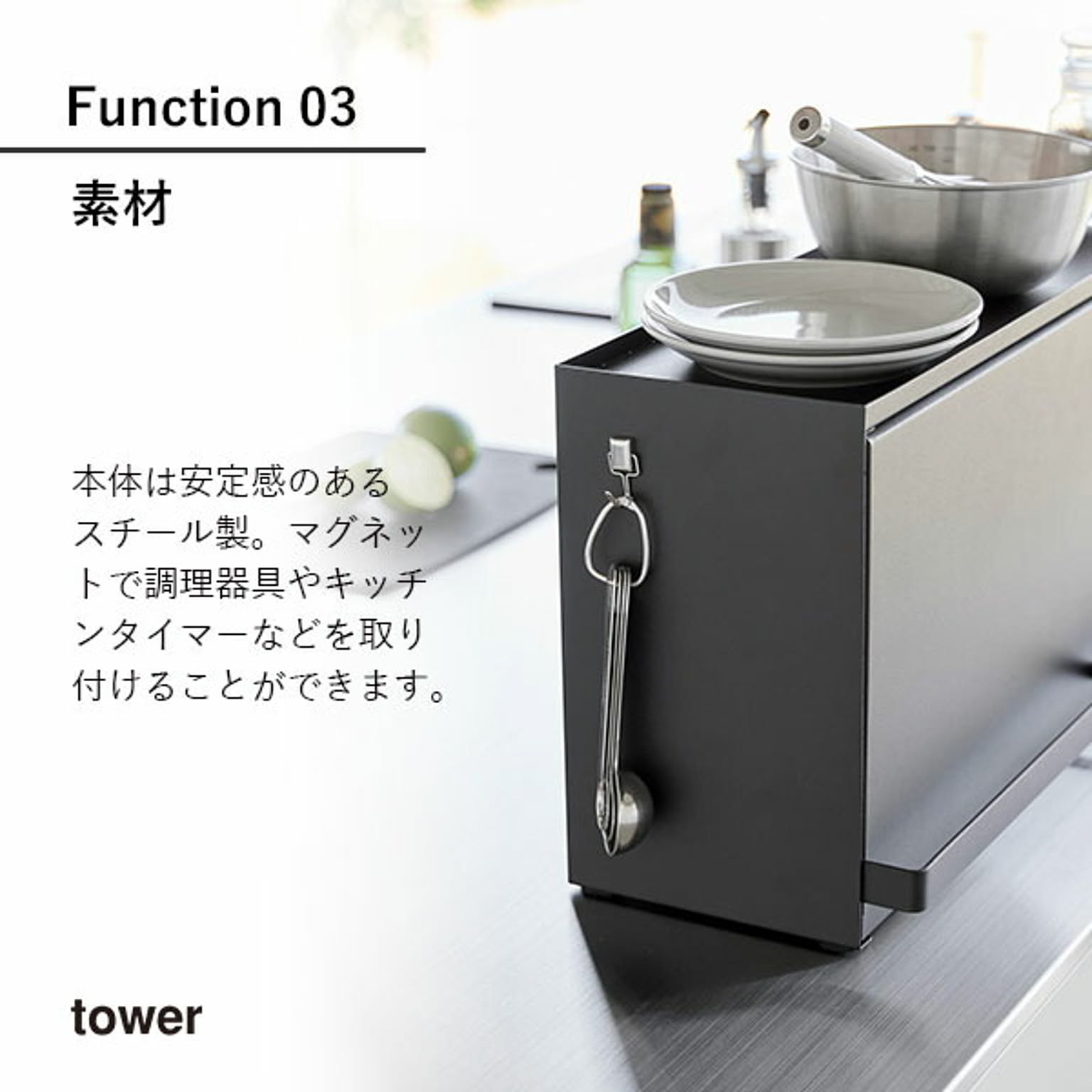 キッチンカウンター・カウンターワゴン
