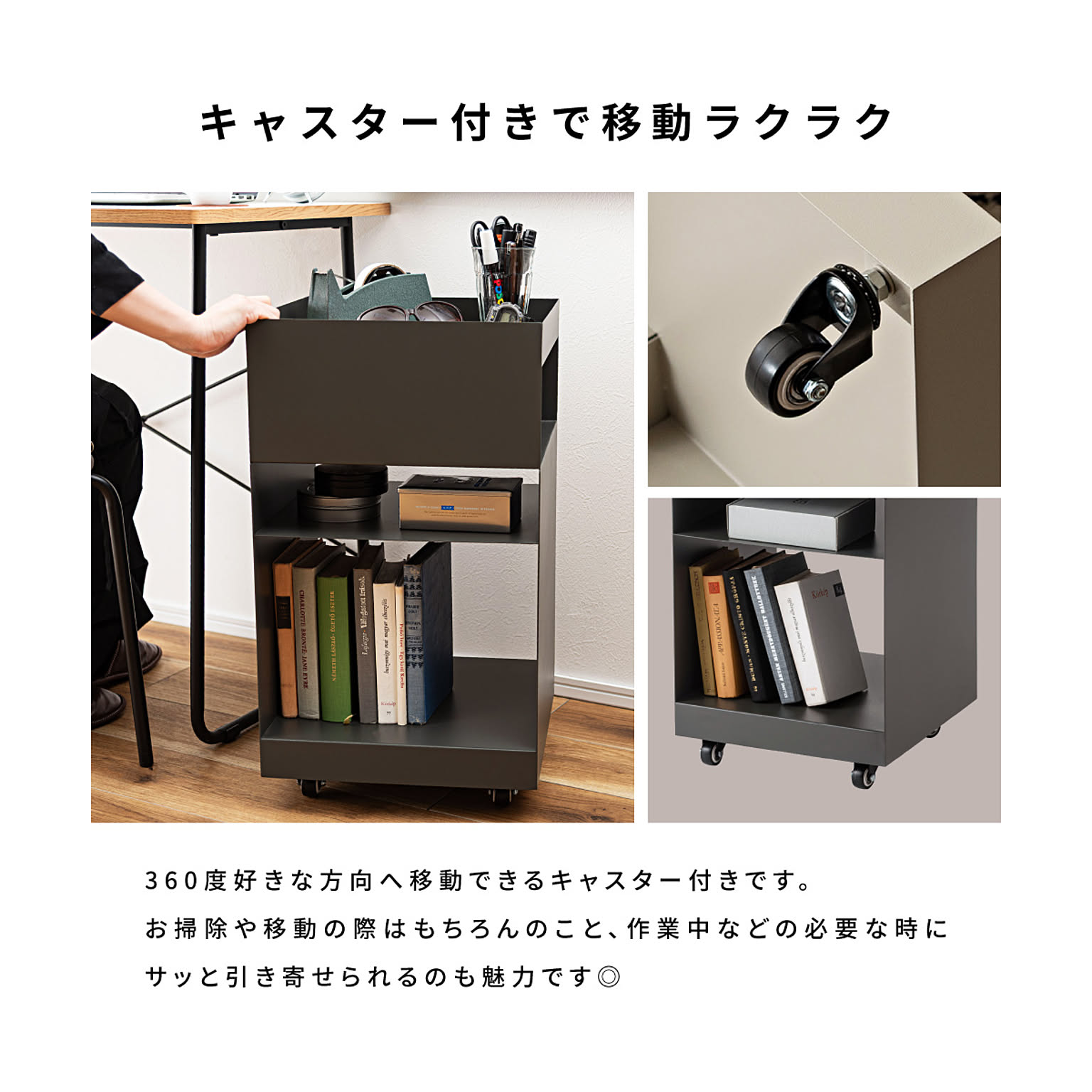 サイドテーブル・ナイトテーブル