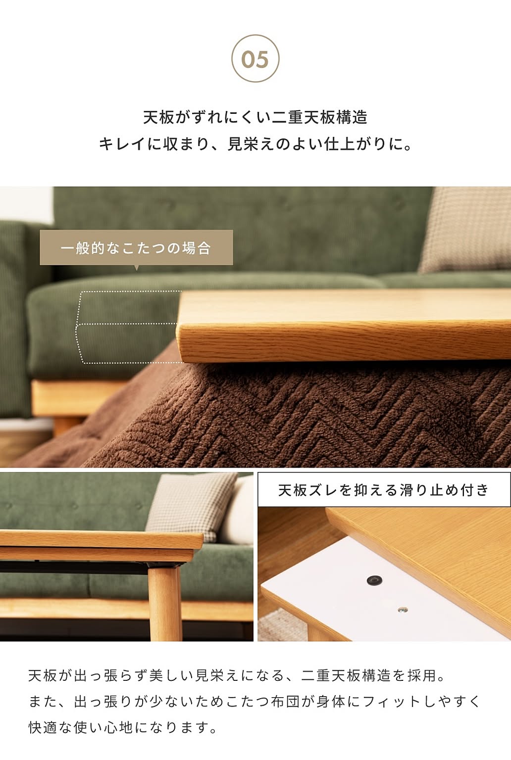 こたつ