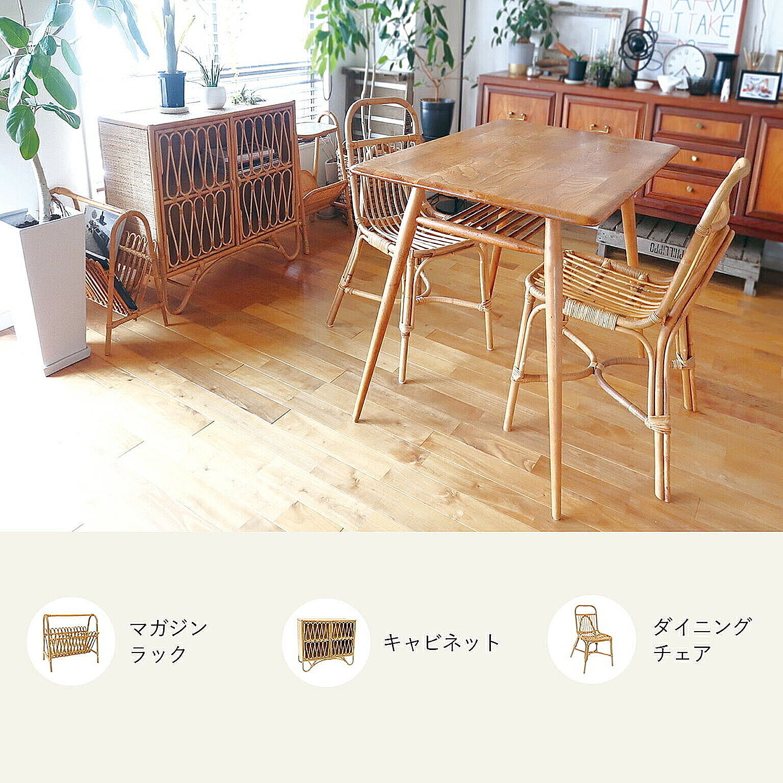 ウォールミラー・壁掛け鏡