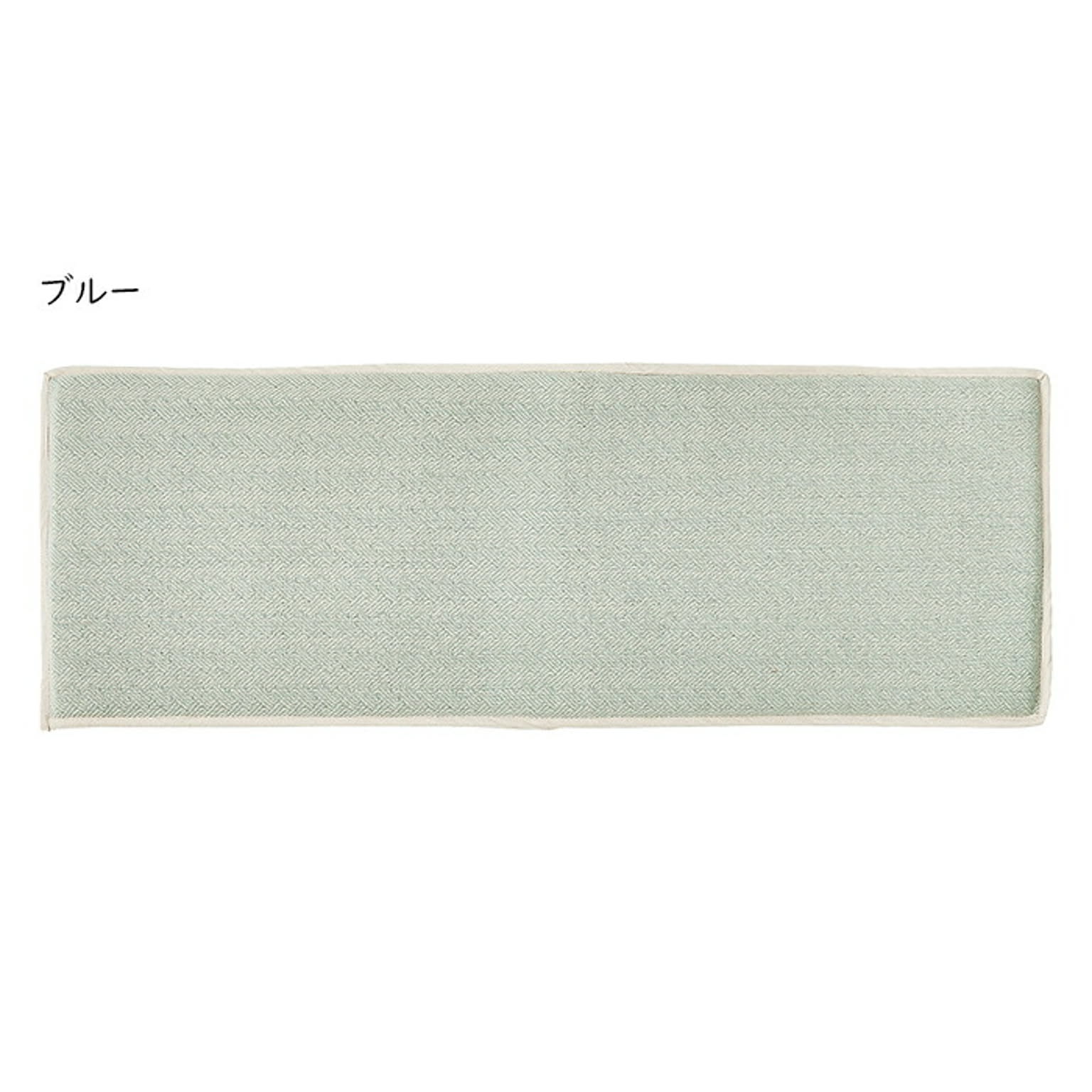 クッション