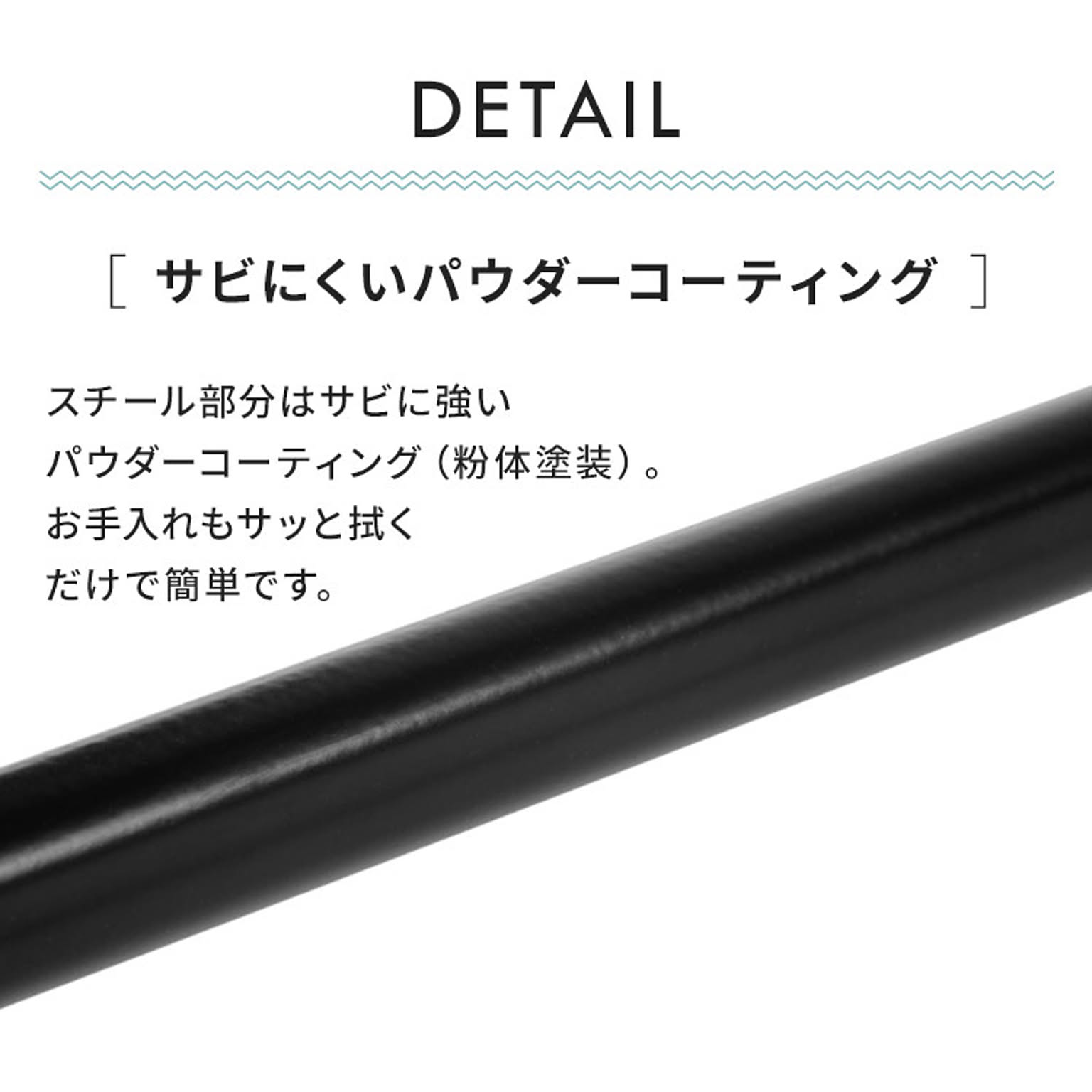 物干スタンド