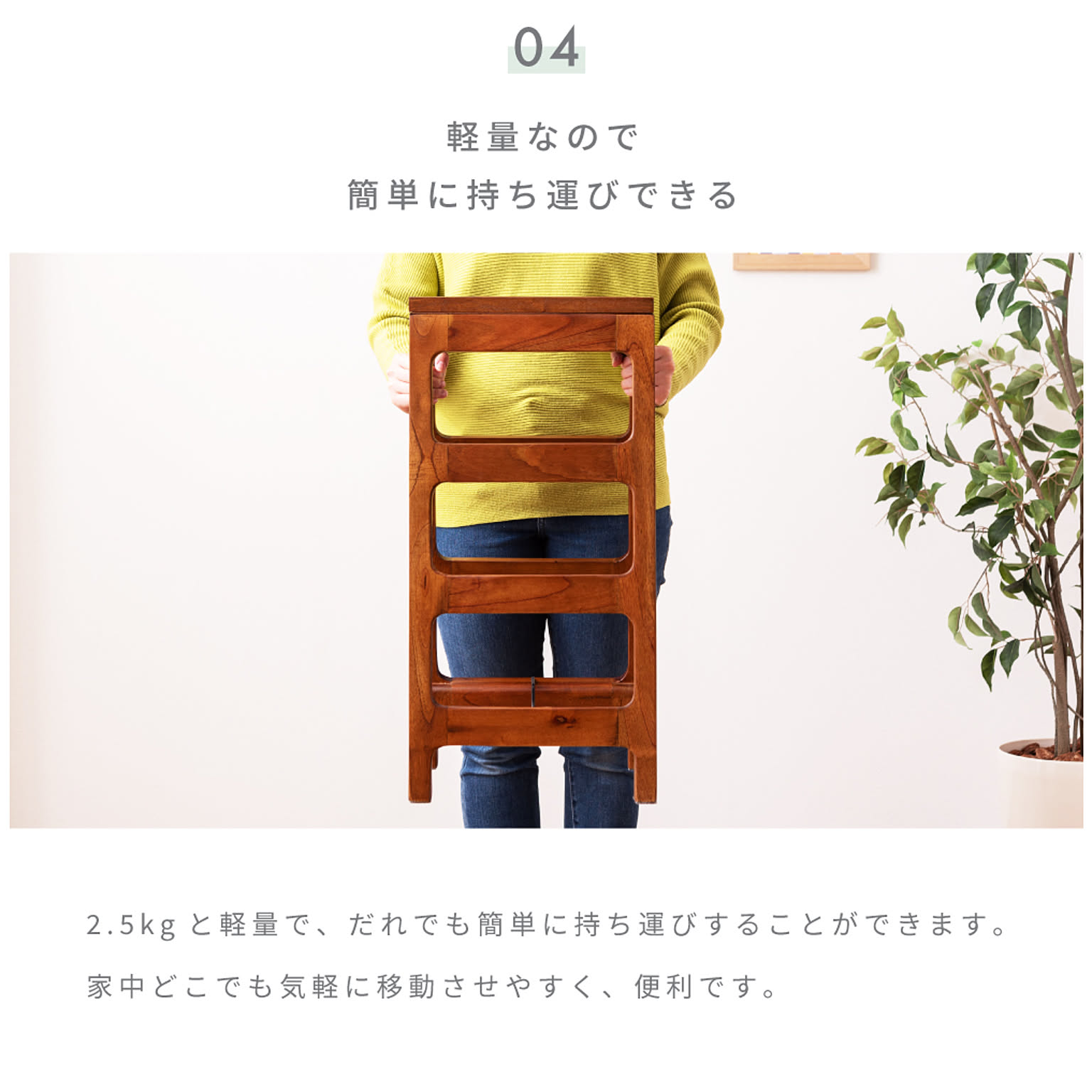 シューズラック・スリッパラック