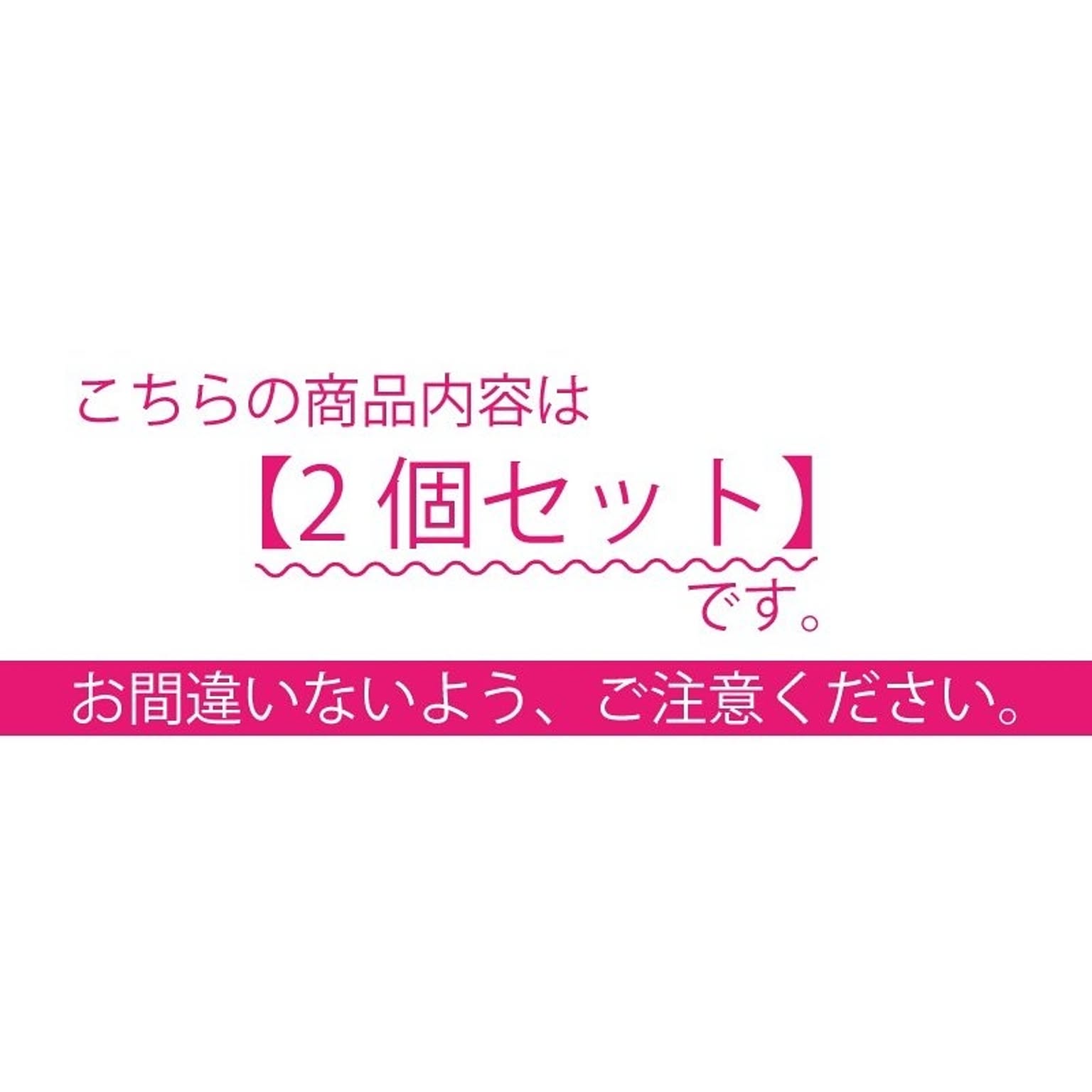 収納ボックス・収納ケース