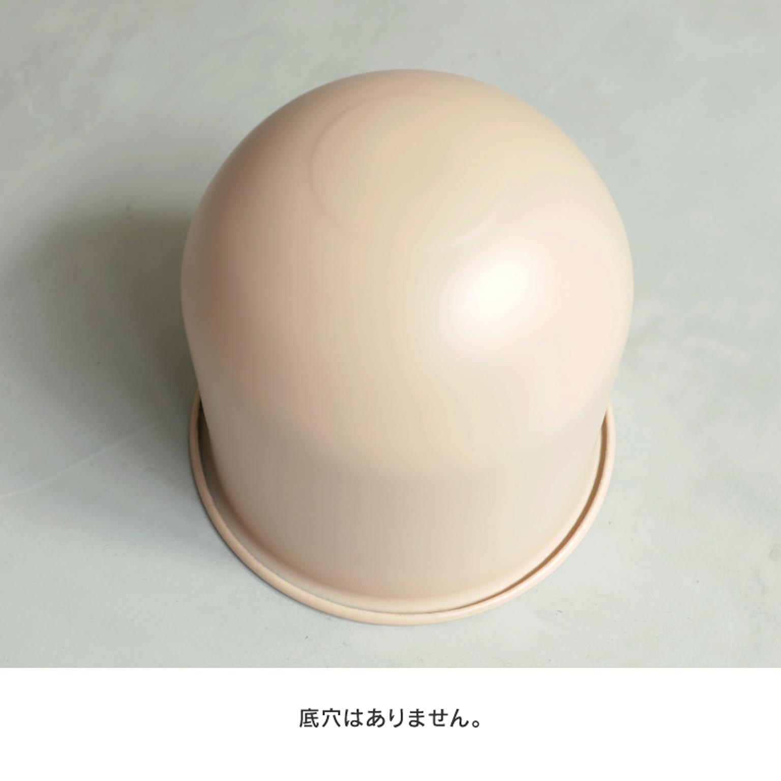 鉢カバー