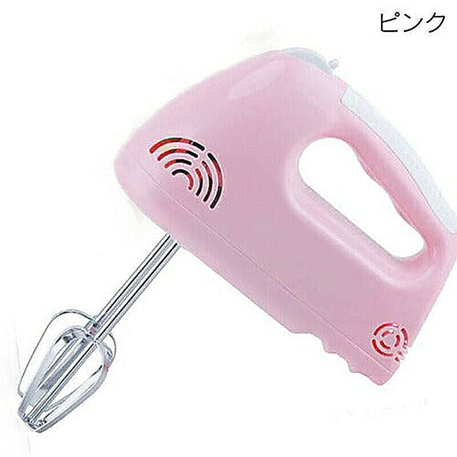 ミキサー・フードプロセッサー