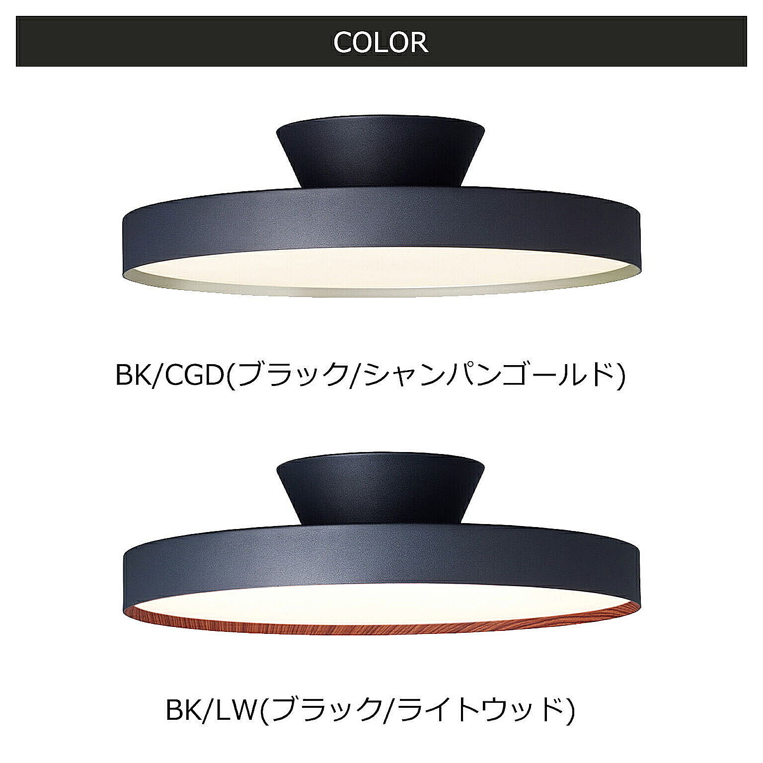 ARTWORKSTUDIO グロー 6000 シーリングライト LED内臓 ブラック ARTWORKSTUDIO グロー 6000 シーリングライト LED内臓 ブラック