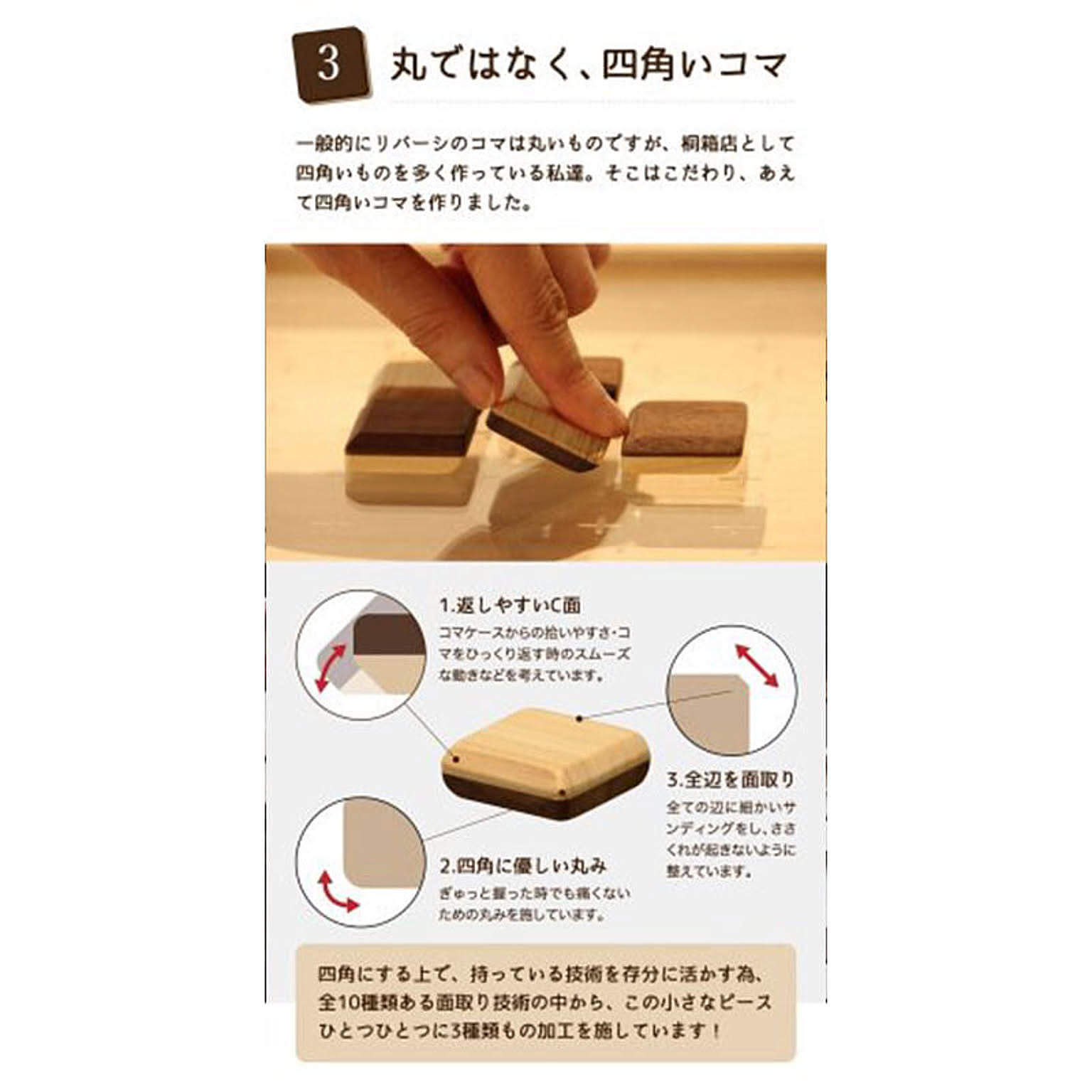 パーティーグッズ