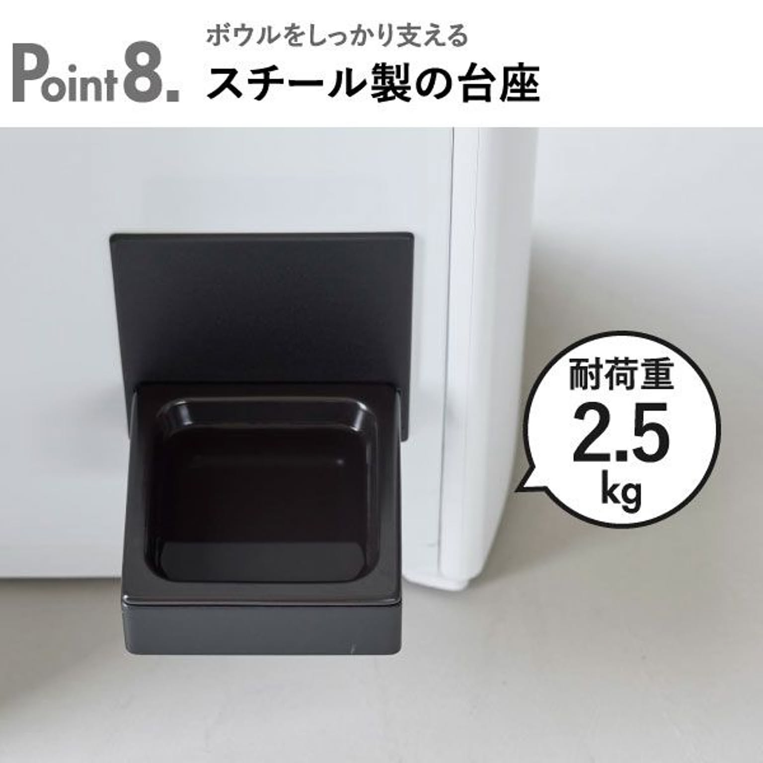 犬用インテリア・犬用家具