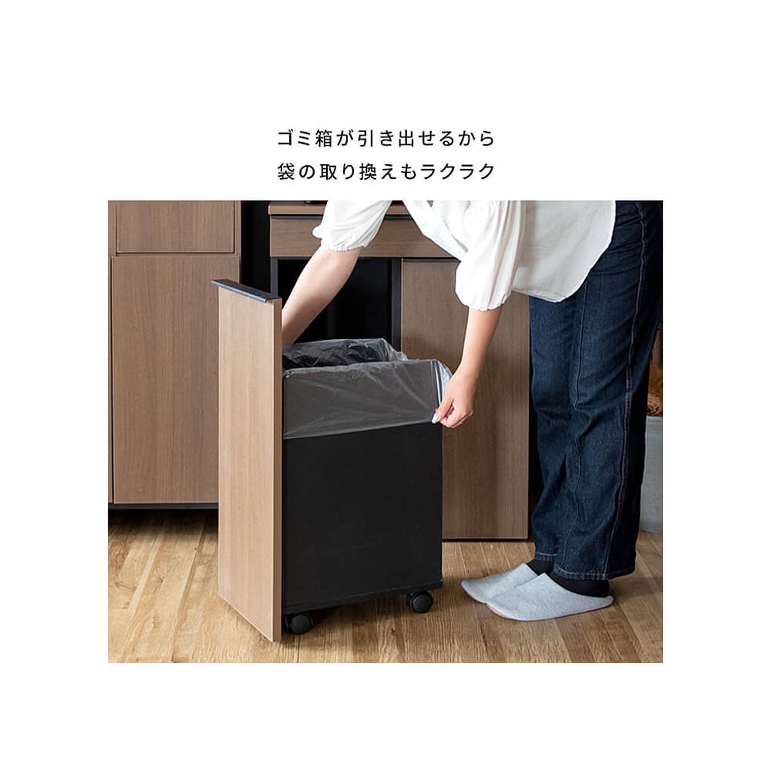 ゴミ箱・ダストボックス
