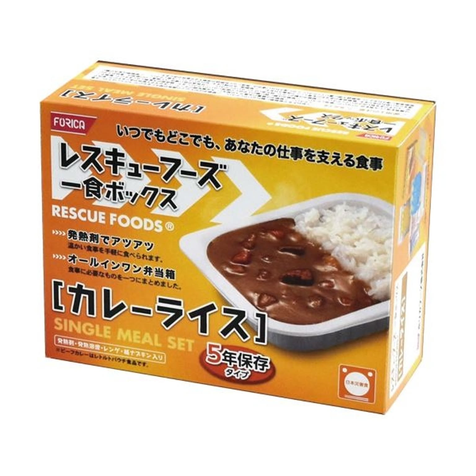 ホリカフーズ レスキューフーズ一食ボックス カレーライス 5年保存 1セット（12食）