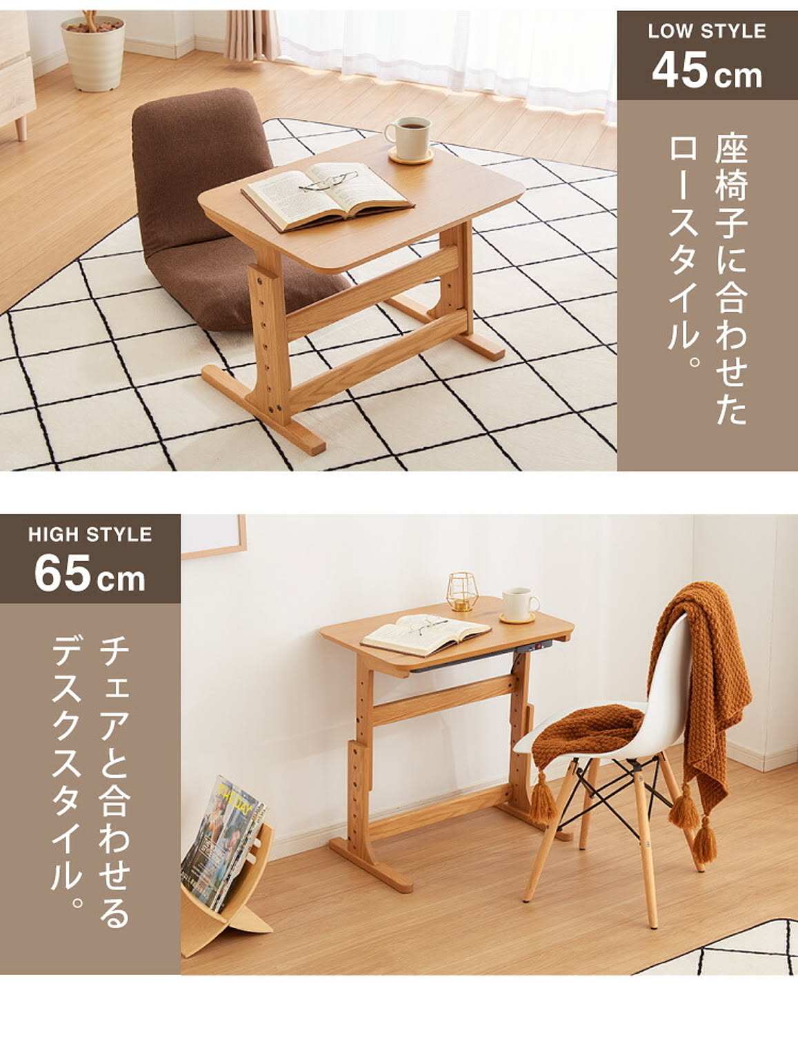 こたつ