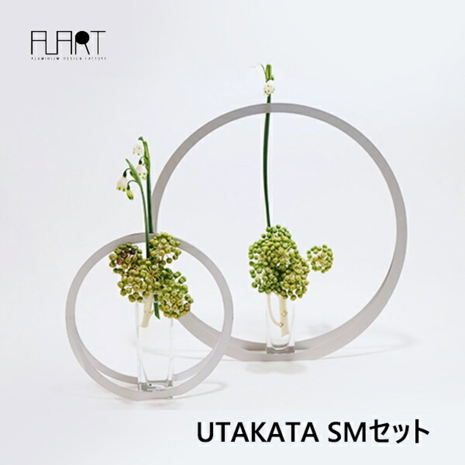花瓶・フラワーベース