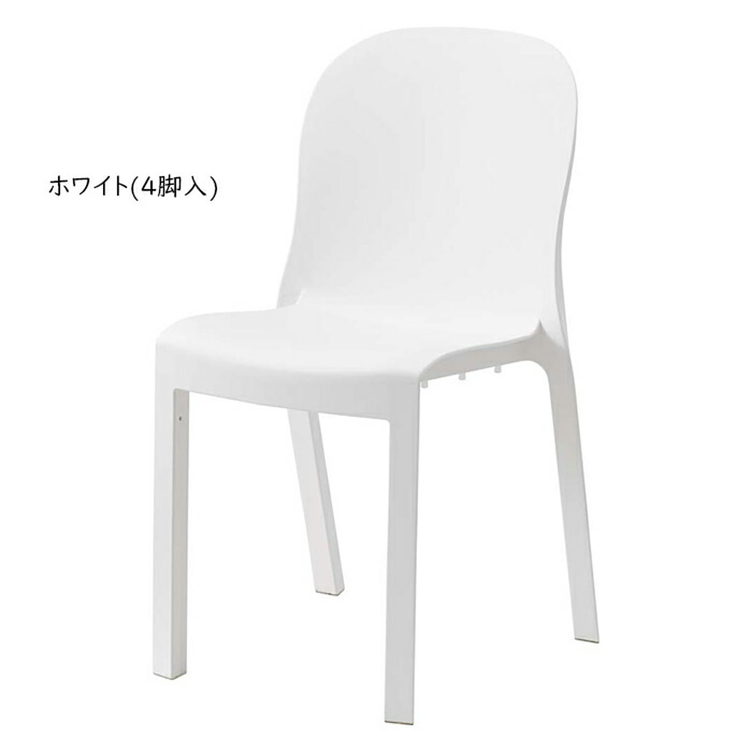 ダイニングチェア