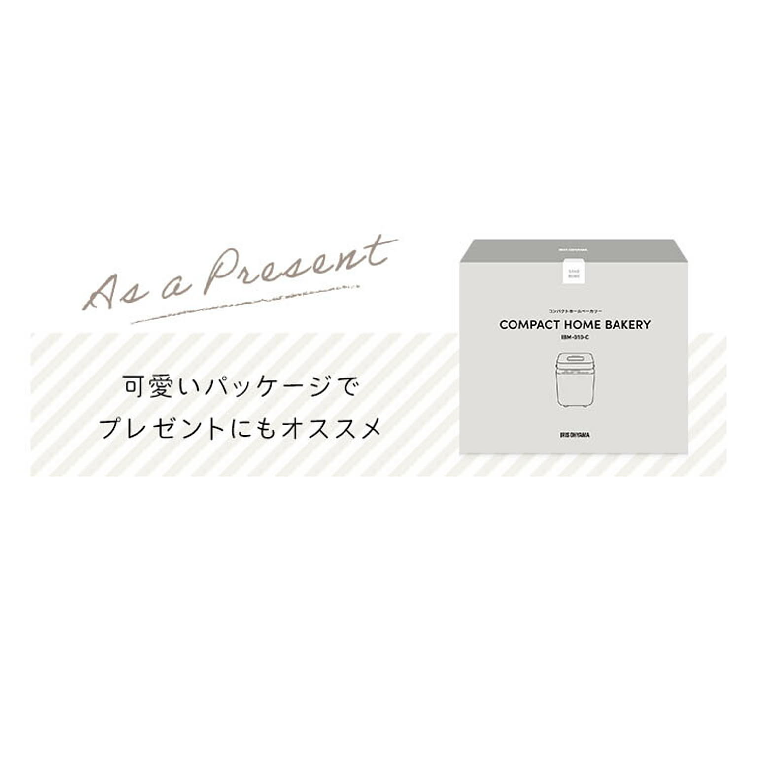 製菓用品