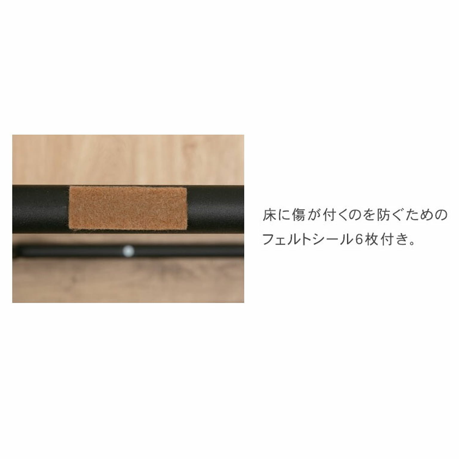 パソコンデスク・ワークデスク