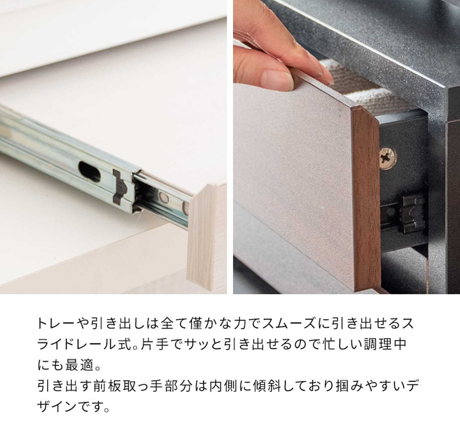 レンジ台・レンジラック